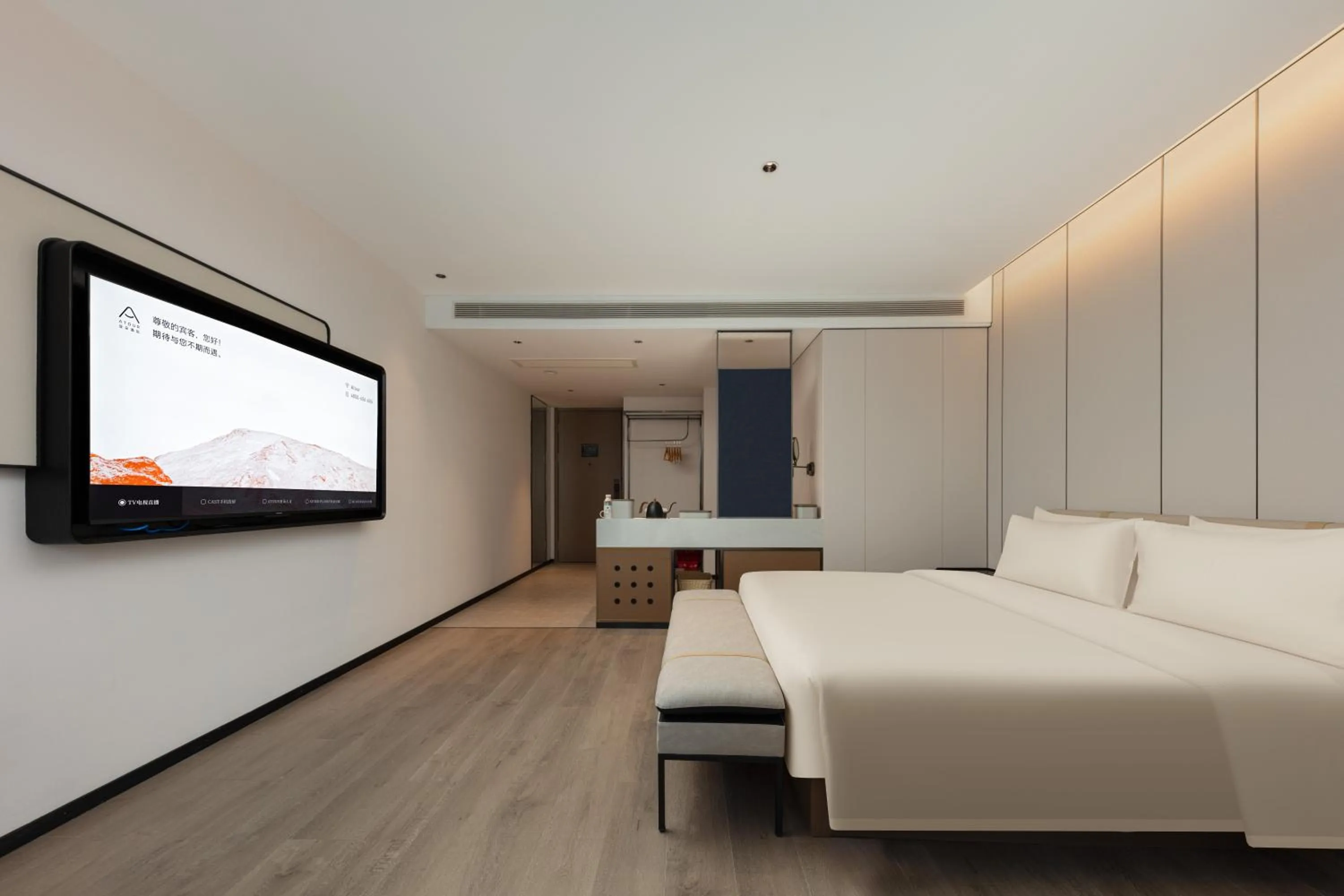 Bed in Atour Hotel Hangzhou Xiaoshan Kaiyuan Plaza