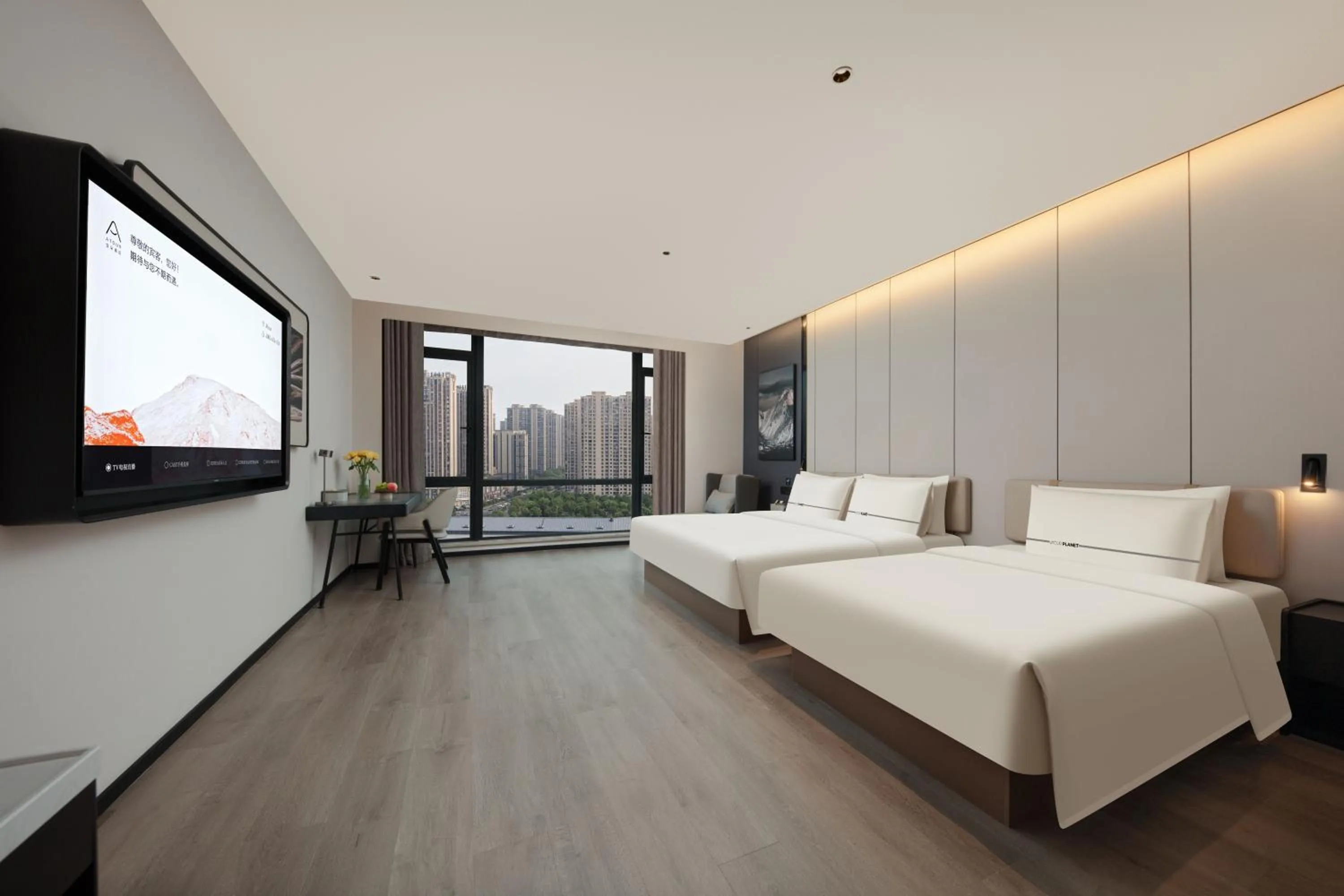 Bedroom, Bed in Atour Hotel Hangzhou Xiaoshan Kaiyuan Plaza