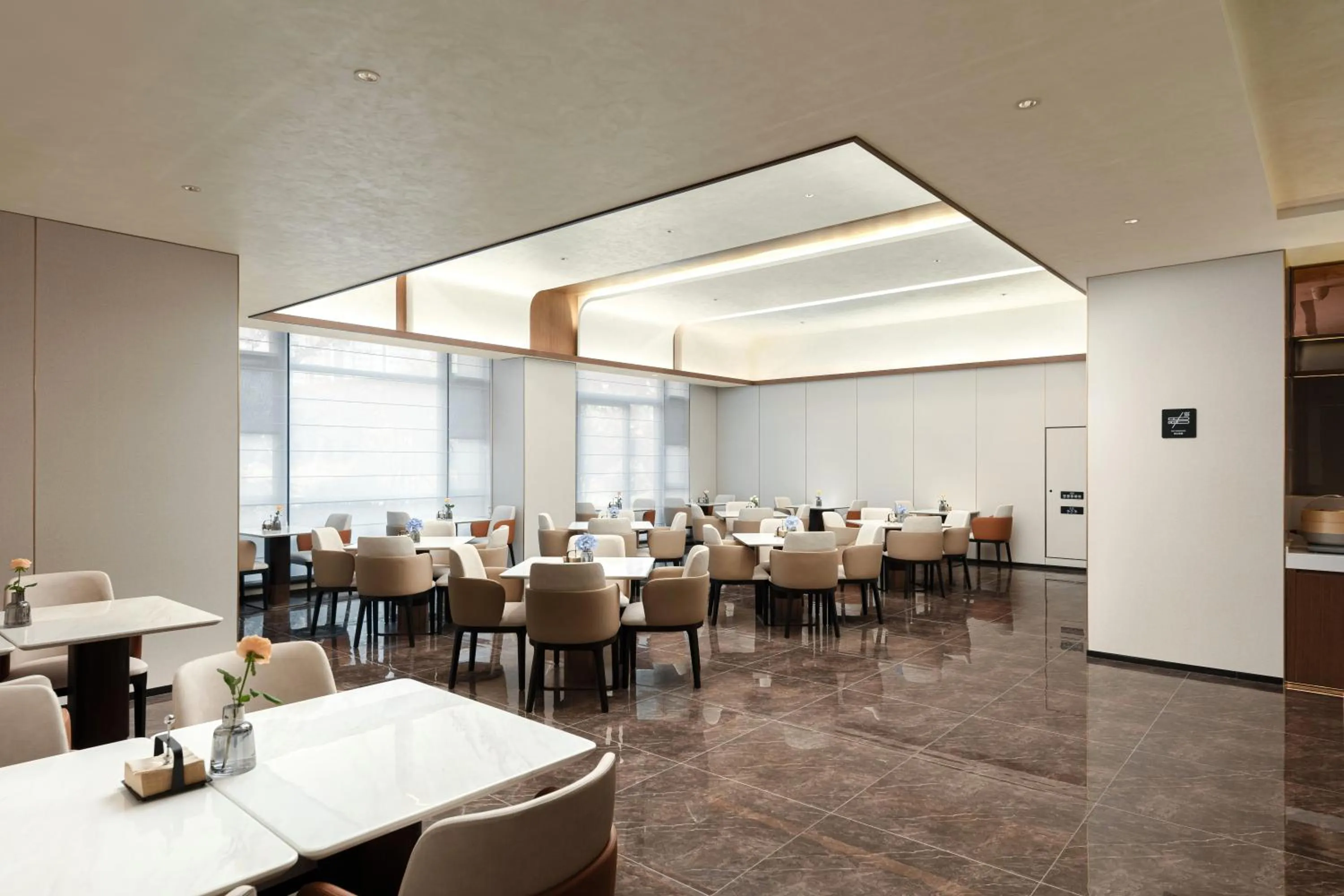 Restaurant/places to eat in Atour Hotel Hangzhou Xiaoshan Kaiyuan Plaza