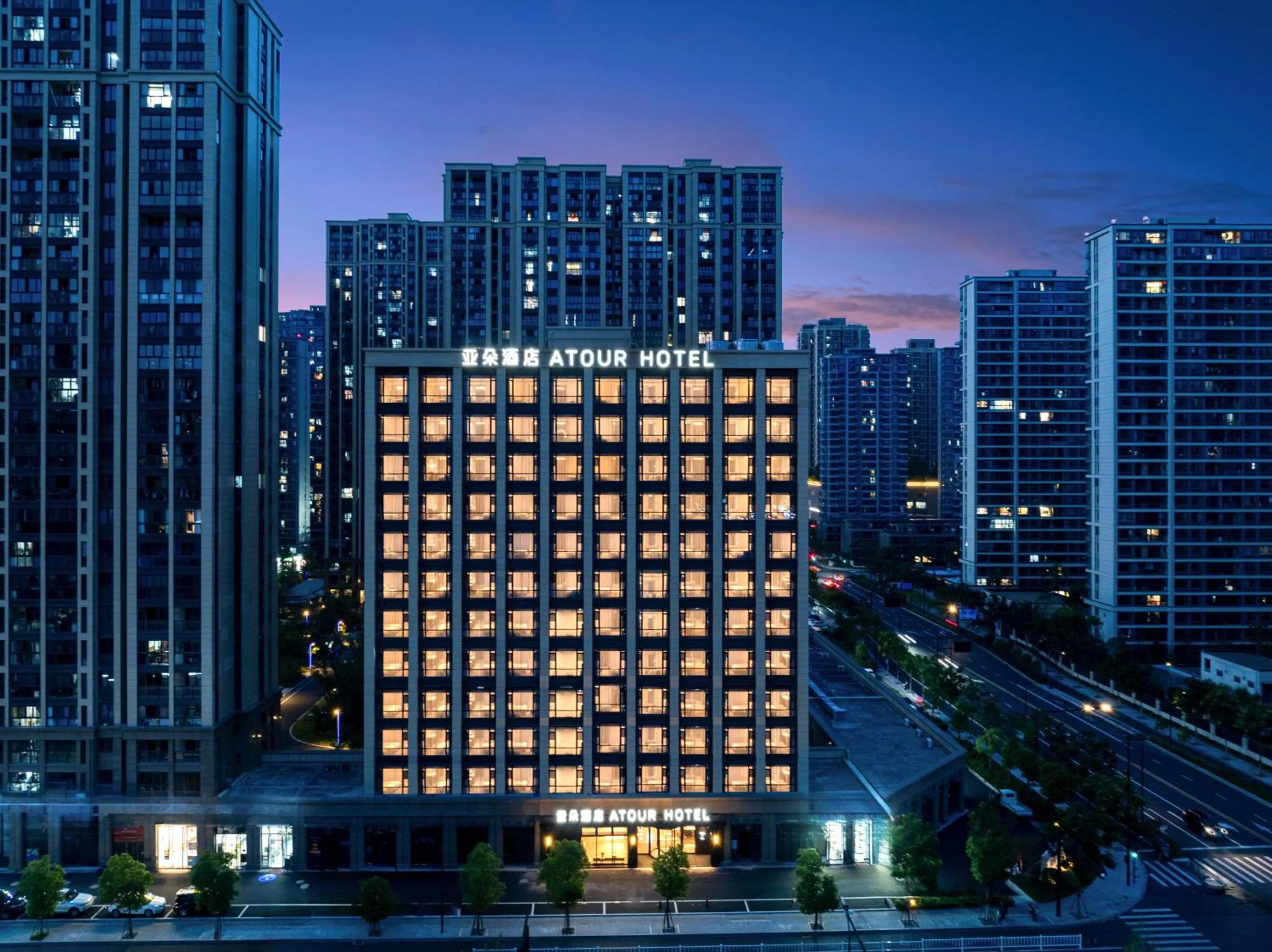 Property building in Atour Hotel Hangzhou Xiaoshan Kaiyuan Plaza