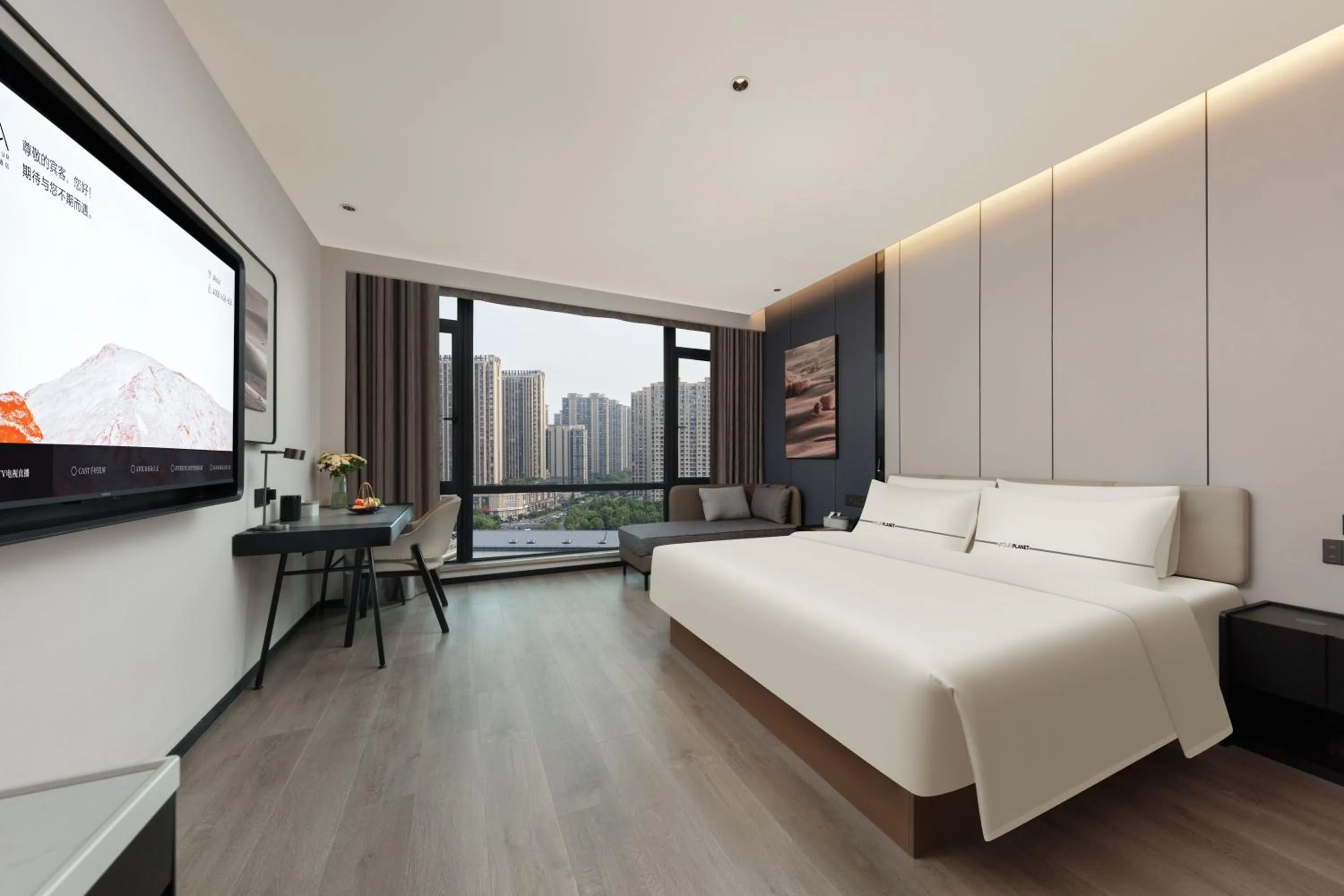 Photo of the whole room, Bed in Atour Hotel Hangzhou Xiaoshan Kaiyuan Plaza