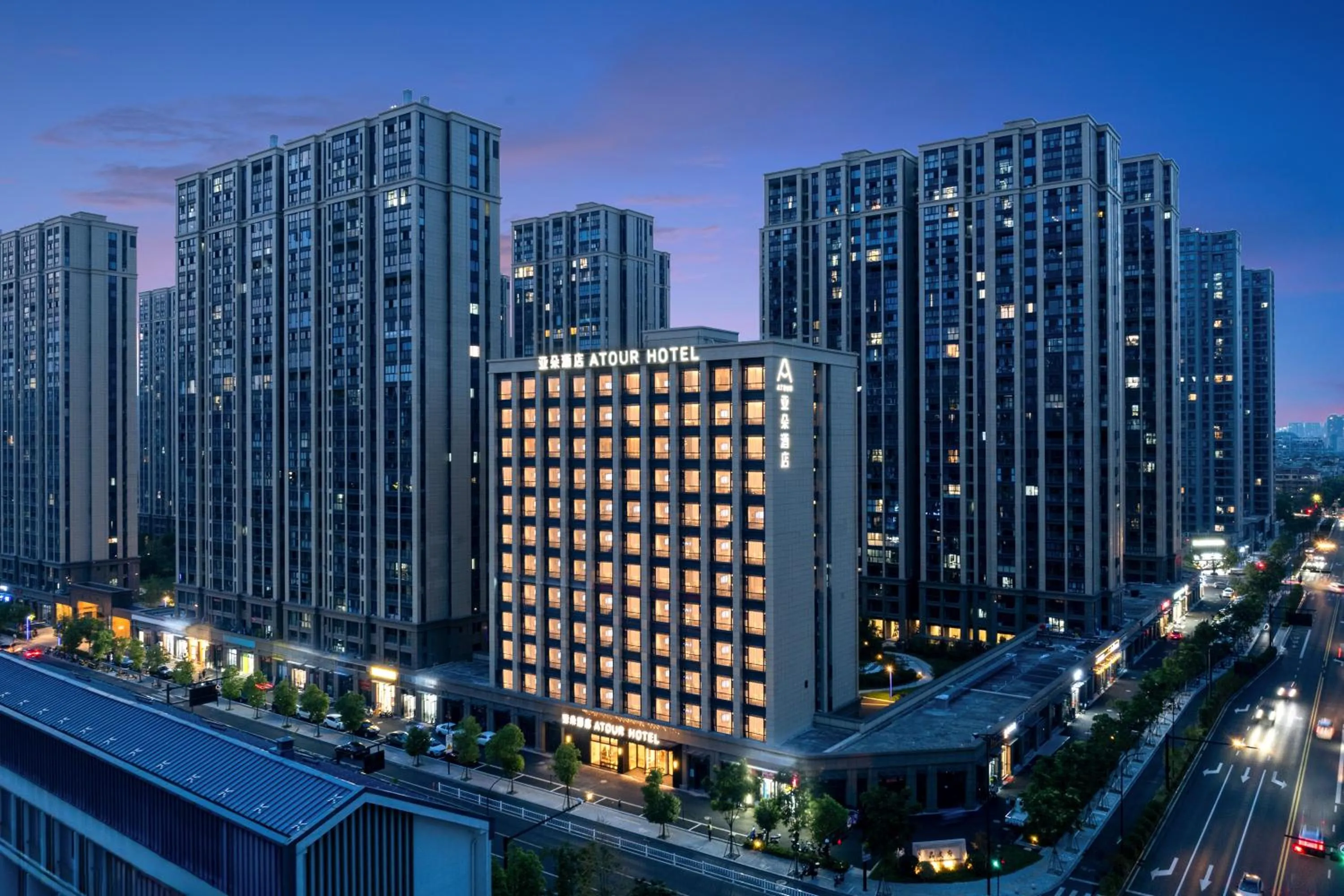 Night in Atour Hotel Hangzhou Xiaoshan Kaiyuan Plaza