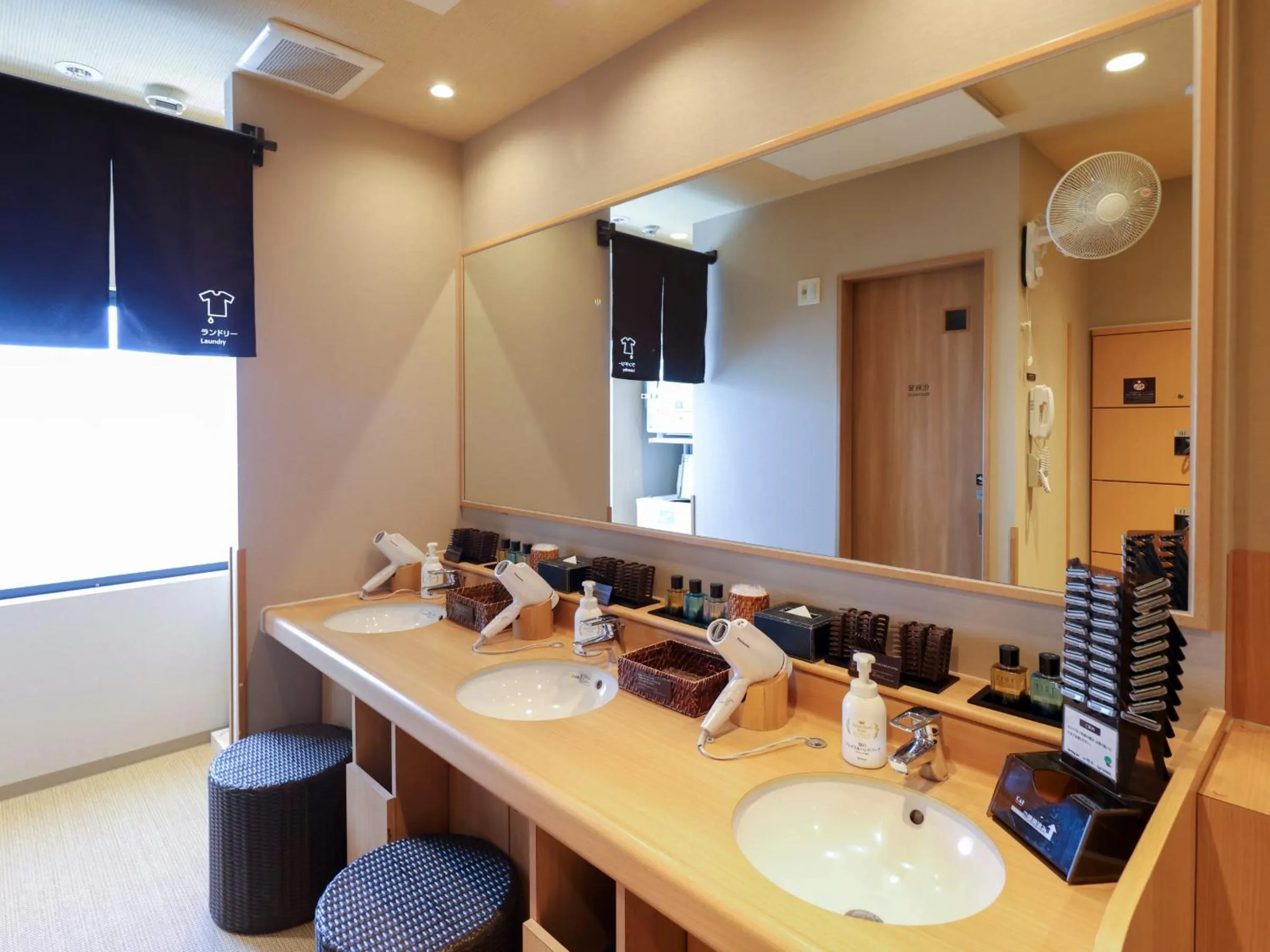 Public Bath in Dormy Inn Ueno Okachimachi