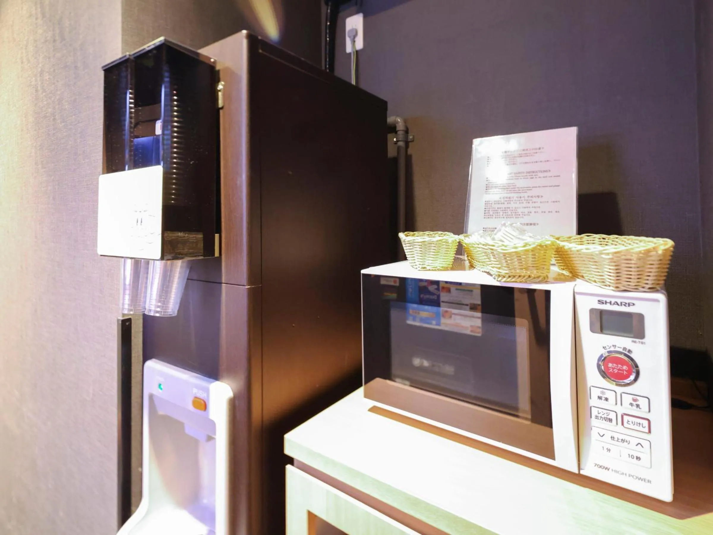 Area and facilities in Dormy Inn Ueno Okachimachi