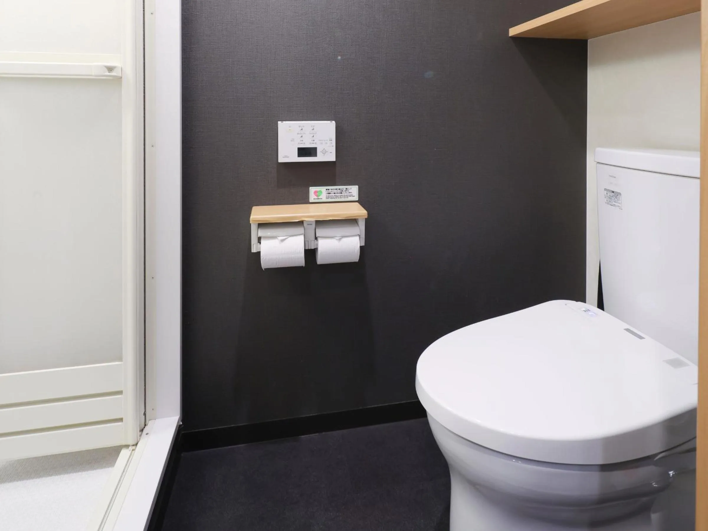 Photo of the whole room in Dormy Inn Ueno Okachimachi