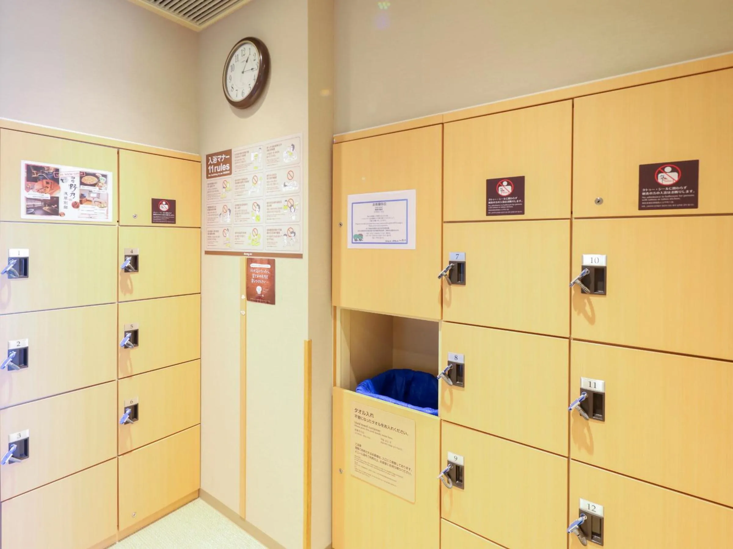 Public Bath in Dormy Inn Ueno Okachimachi