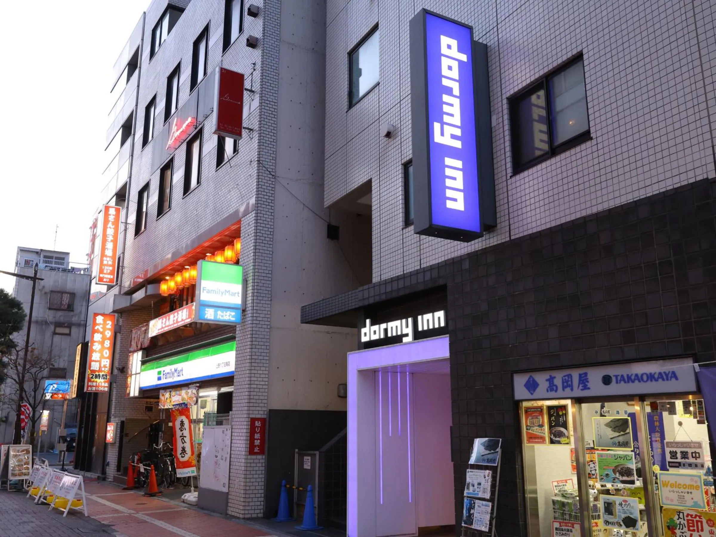 Property building in Dormy Inn Ueno Okachimachi