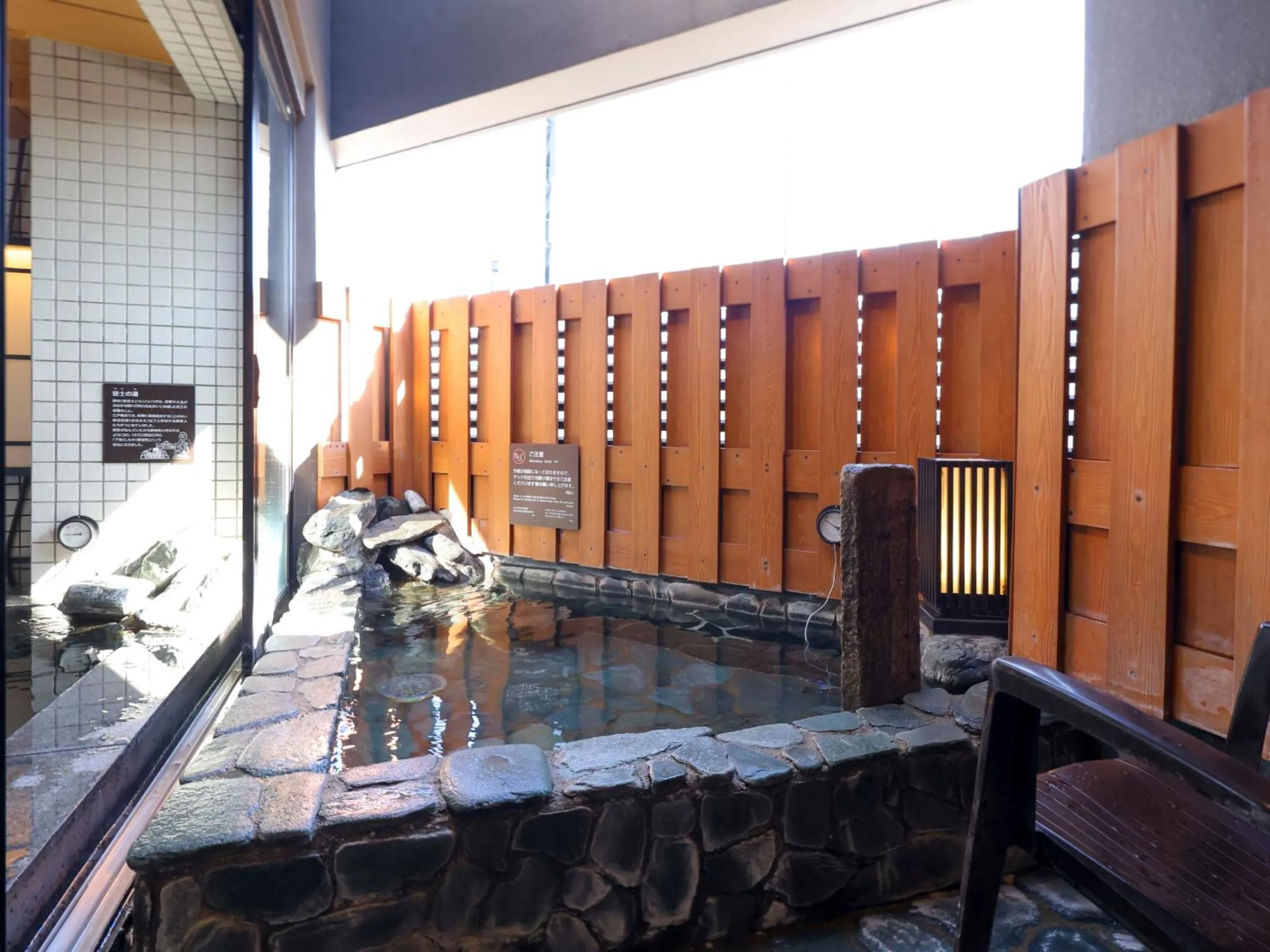 Public Bath in Dormy Inn Ueno Okachimachi