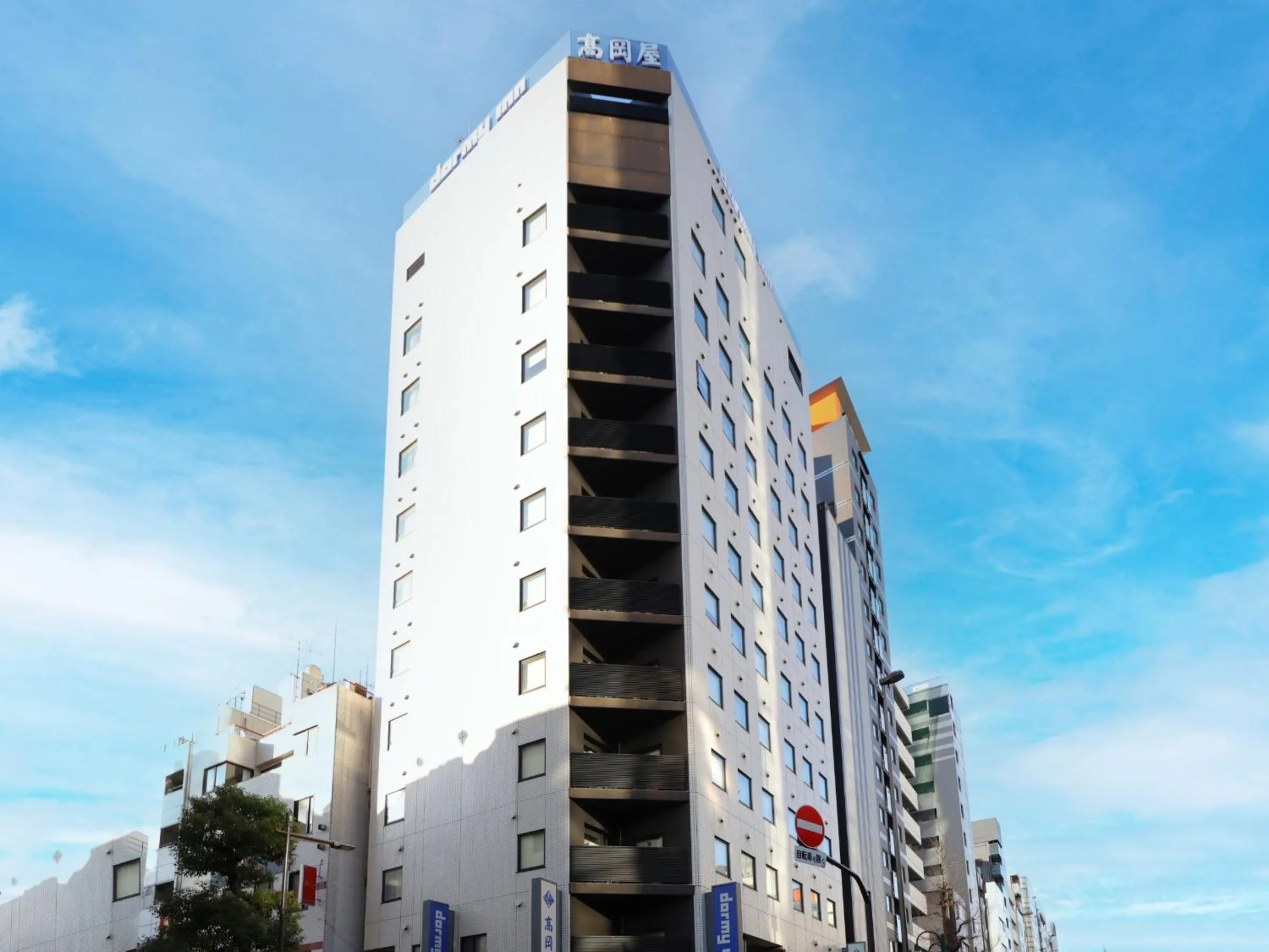 Property building in Dormy Inn Ueno Okachimachi