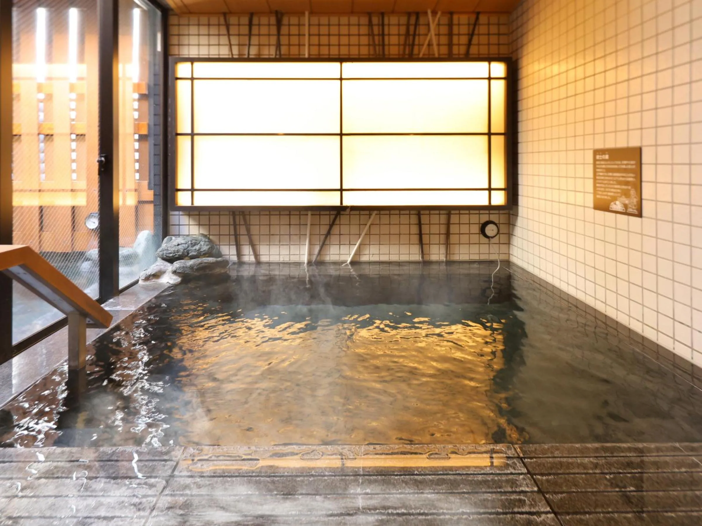 Public Bath in Dormy Inn Ueno Okachimachi