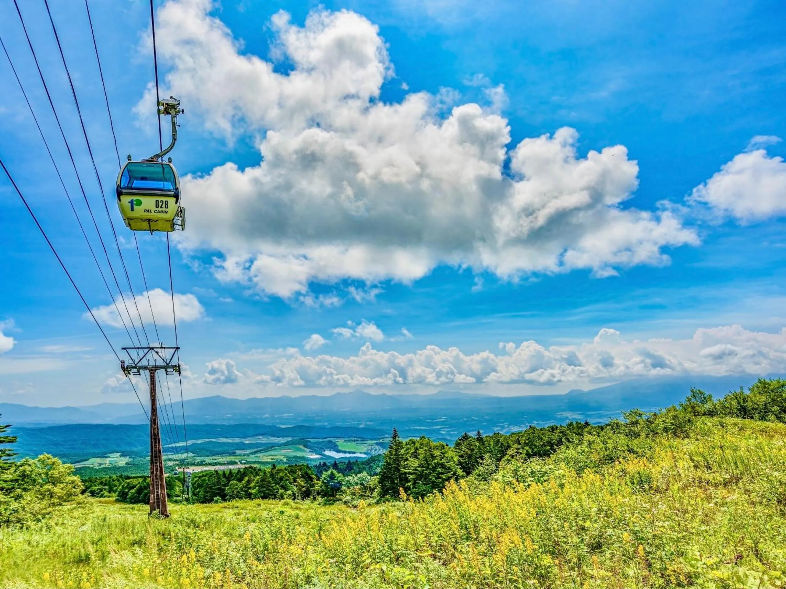 Natural landscape in Palcall Tsumagoi Resort Ski & Hotel
