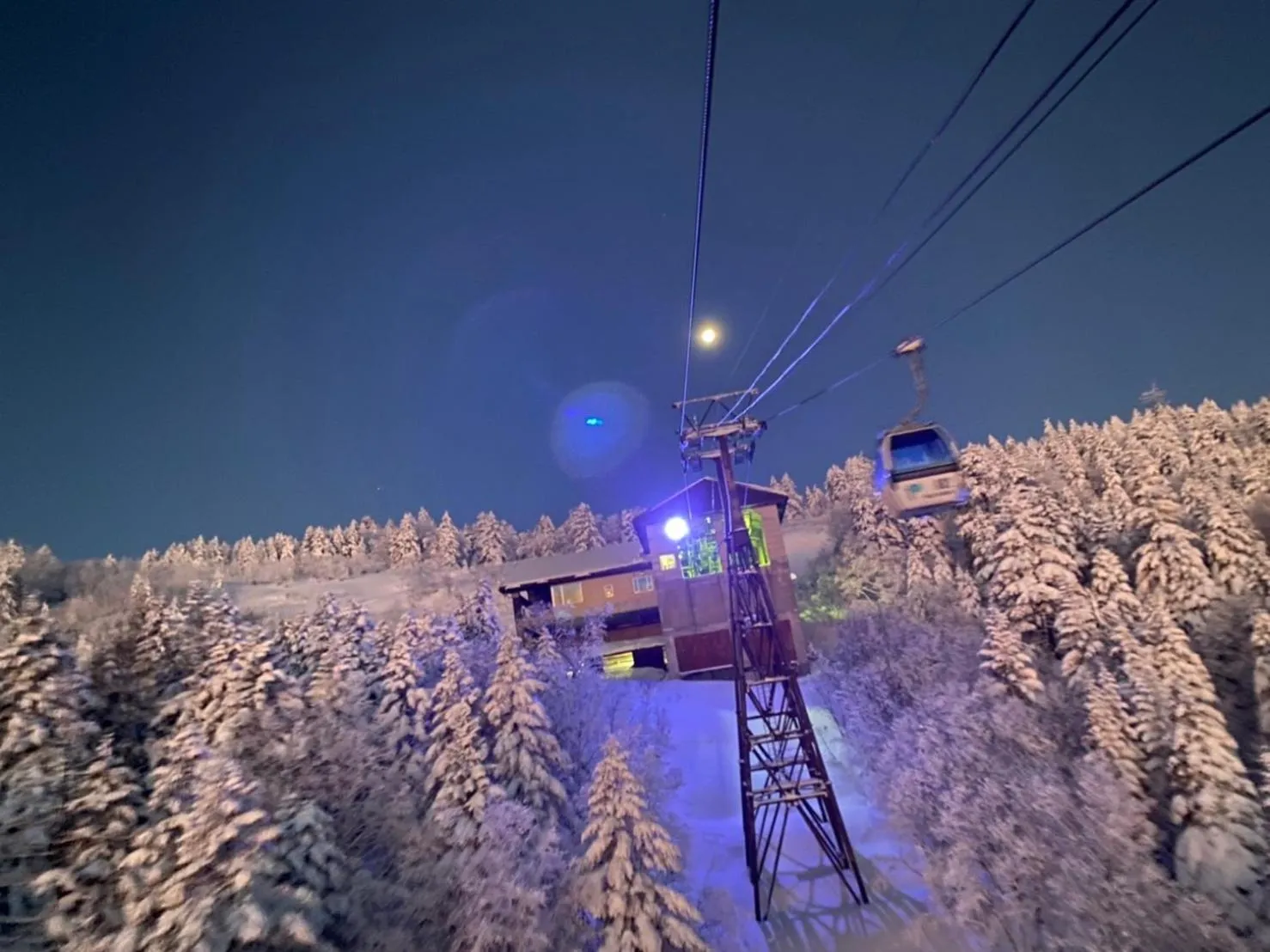 Skiing in Palcall Tsumagoi Resort Ski & Hotel