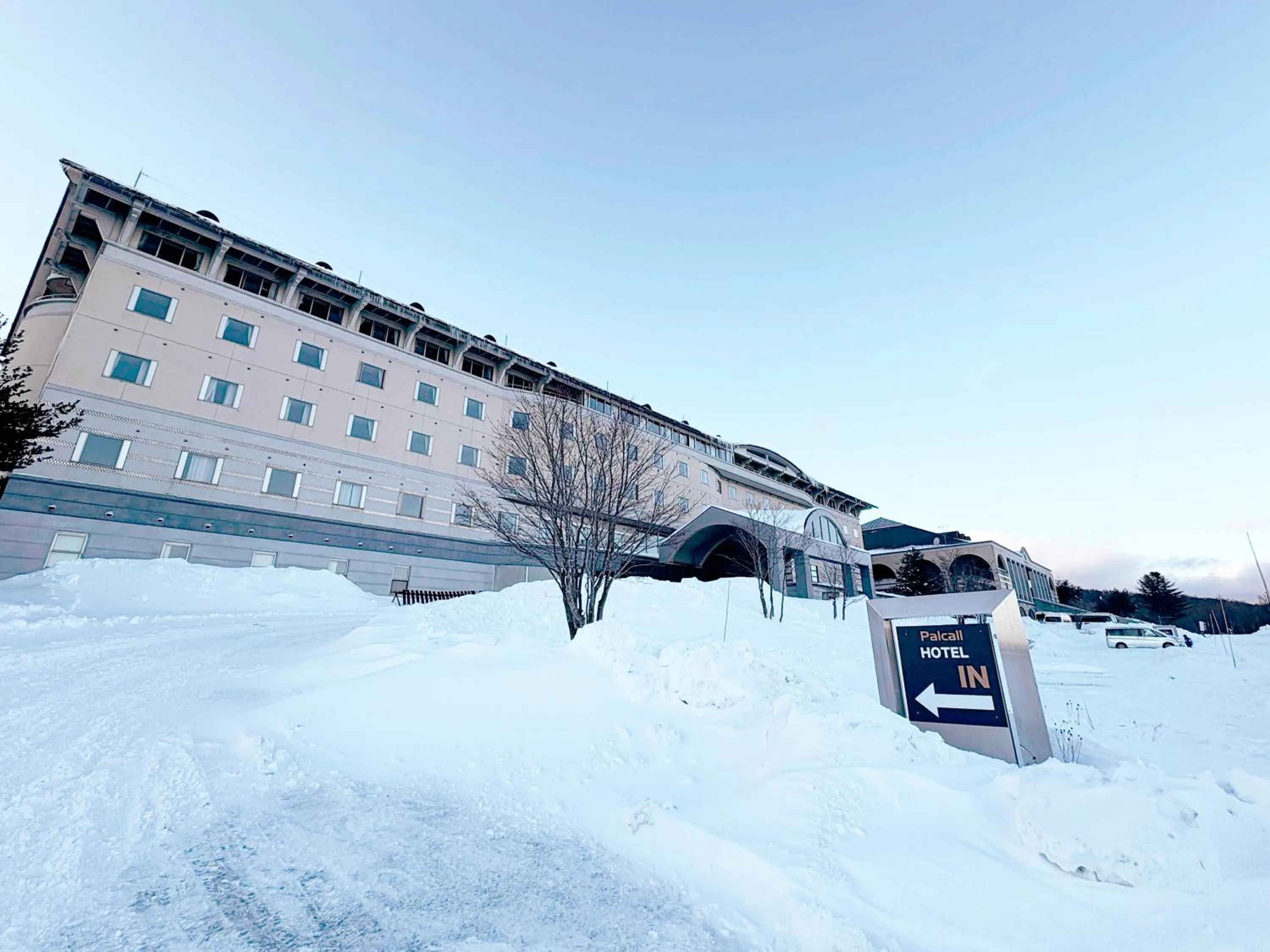 Property building in Palcall Tsumagoi Resort Ski & Hotel