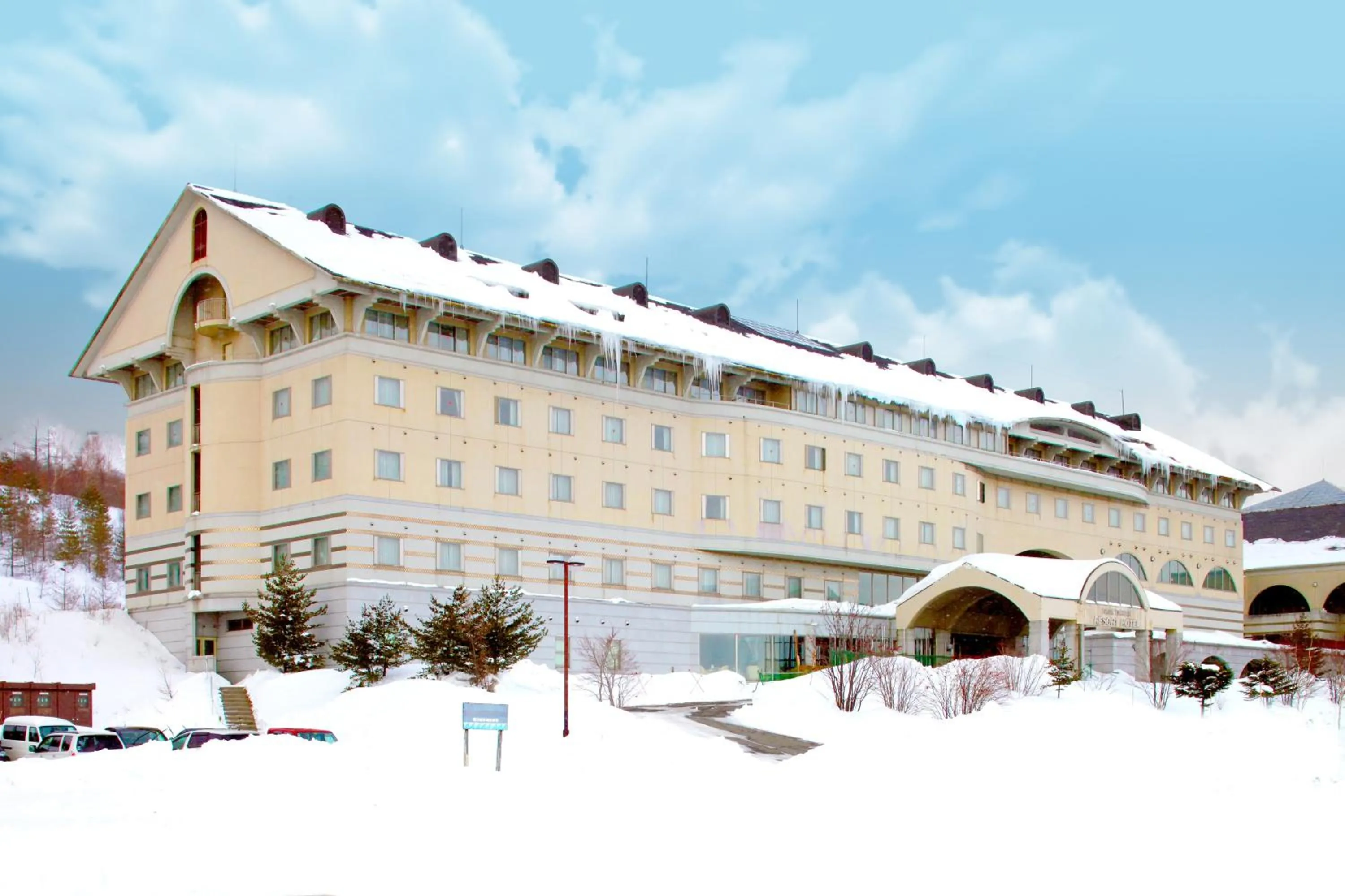 Property building in Palcall Tsumagoi Resort Ski & Hotel