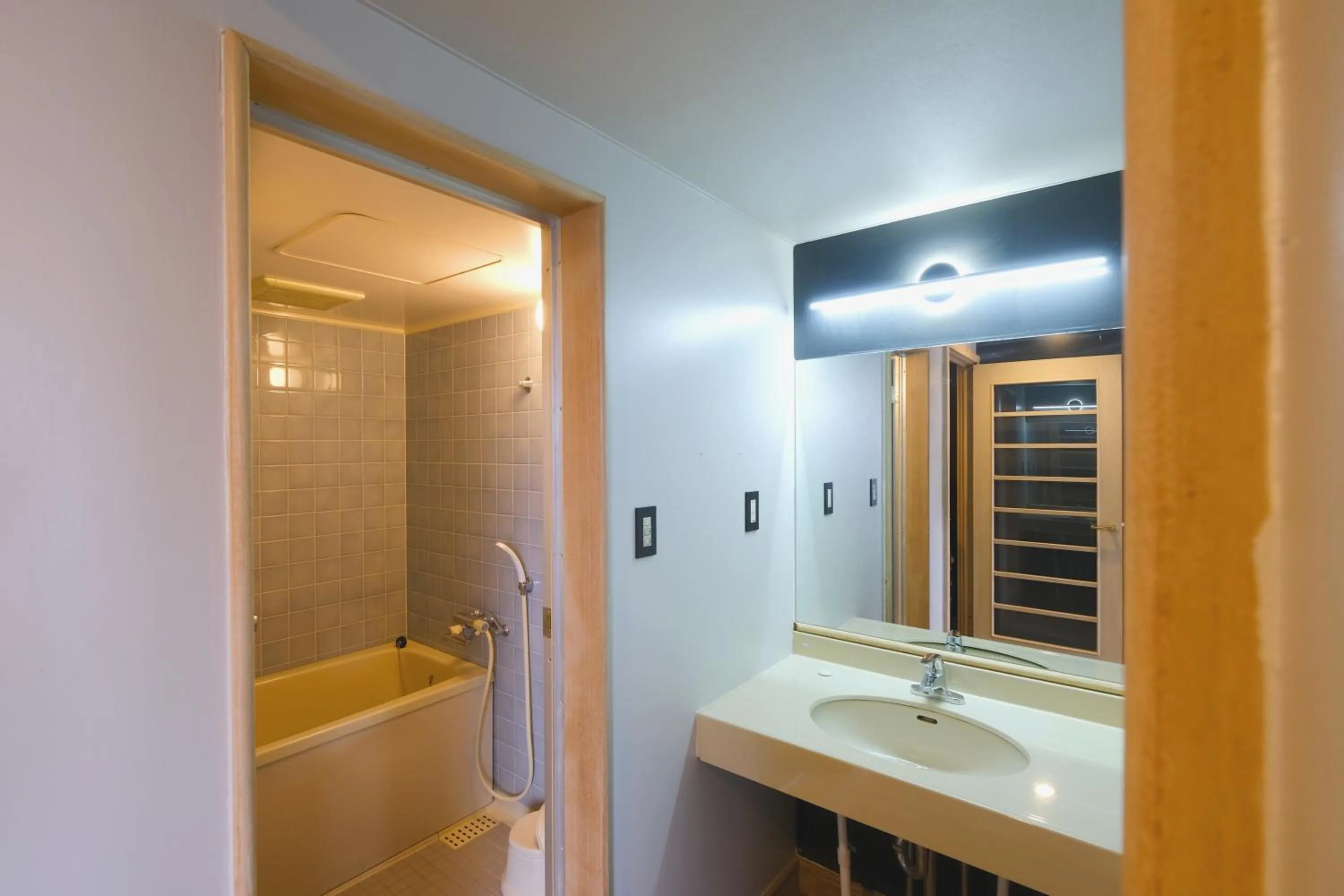 Bathroom in Palcall Tsumagoi Resort Ski & Hotel