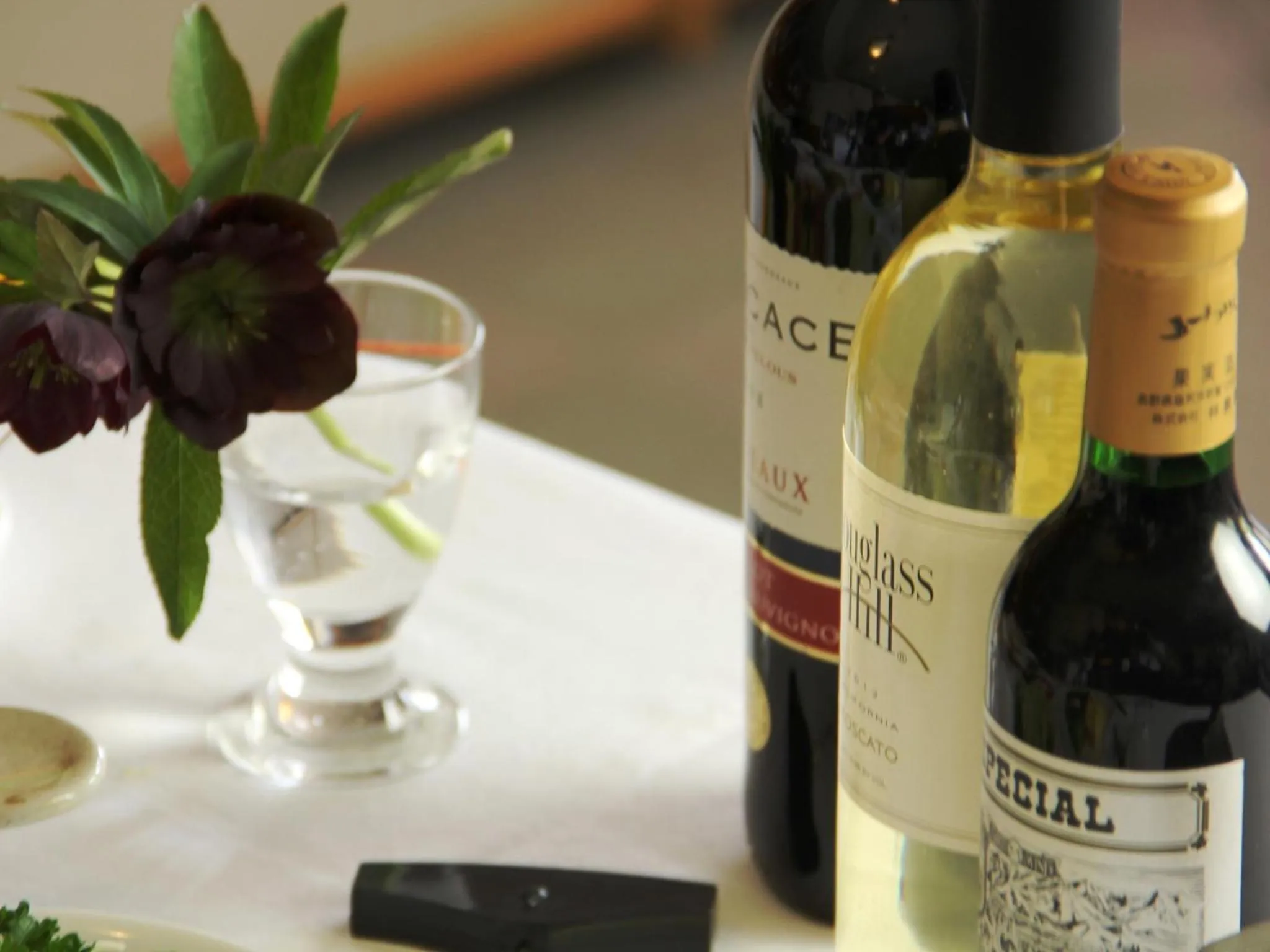 Food close-up in Marchen House Madarao