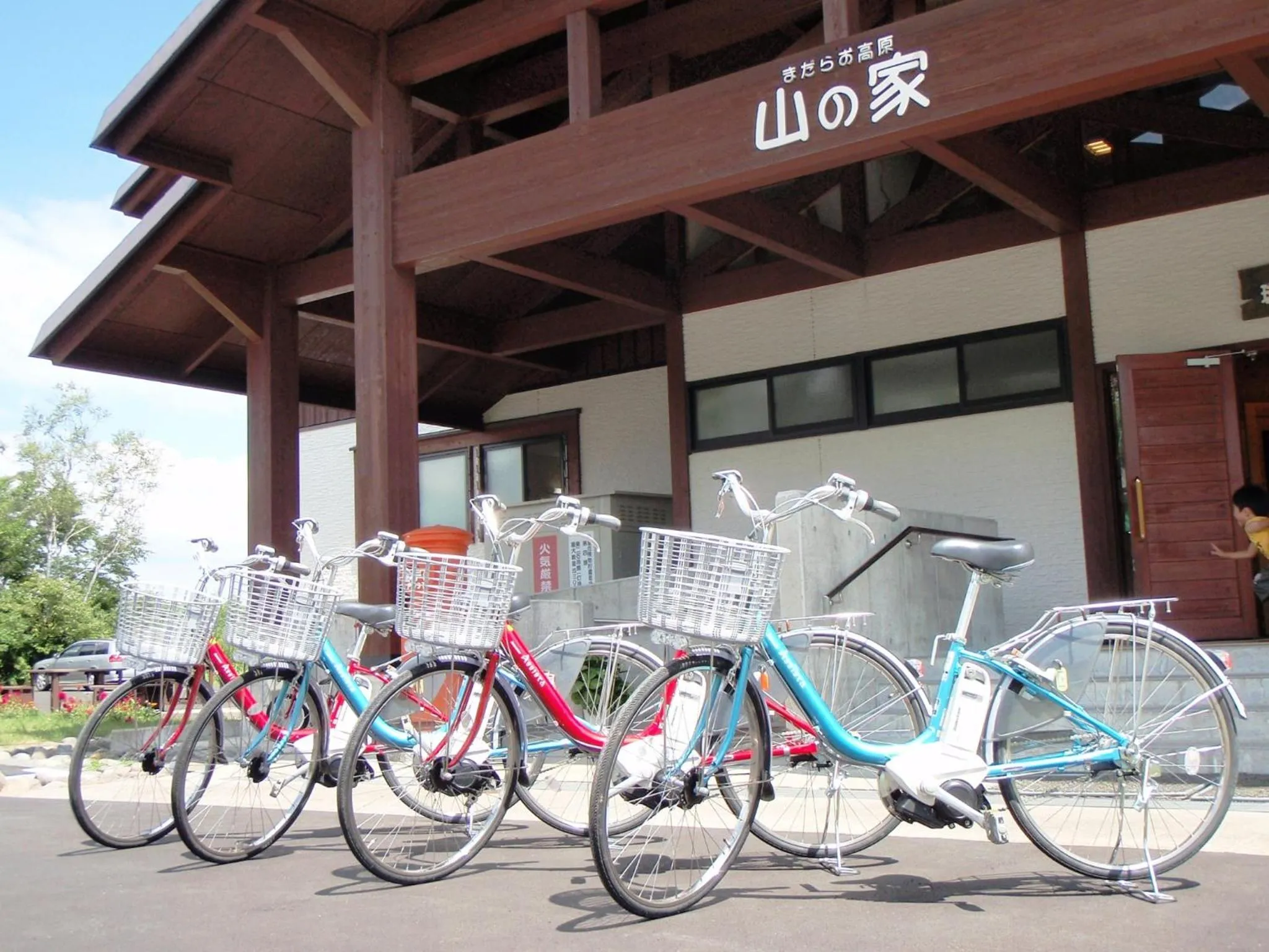 Activities in Marchen House Madarao