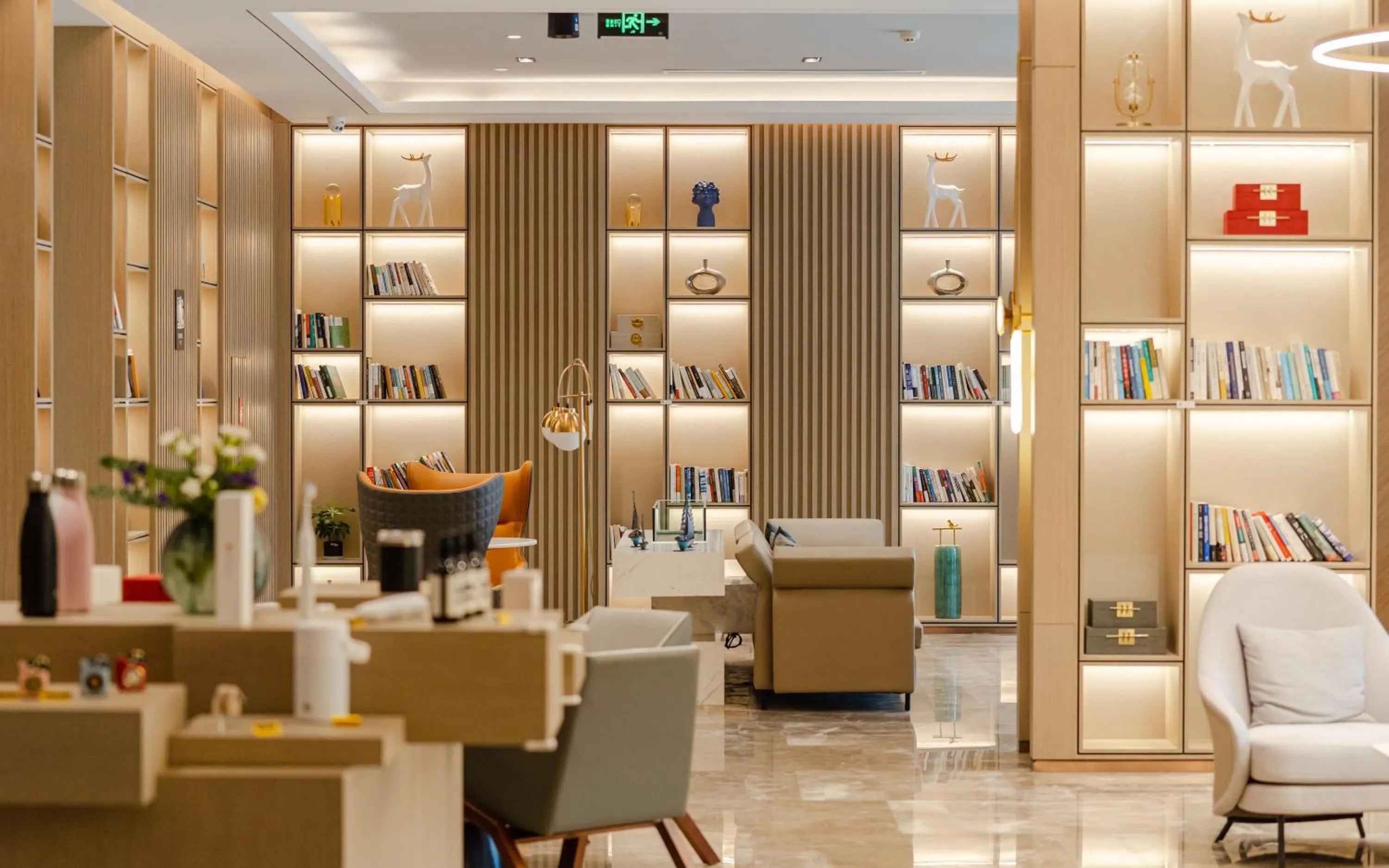 Library in Atour Hotel Hangzhou Xixi Vally Tianmushan Road