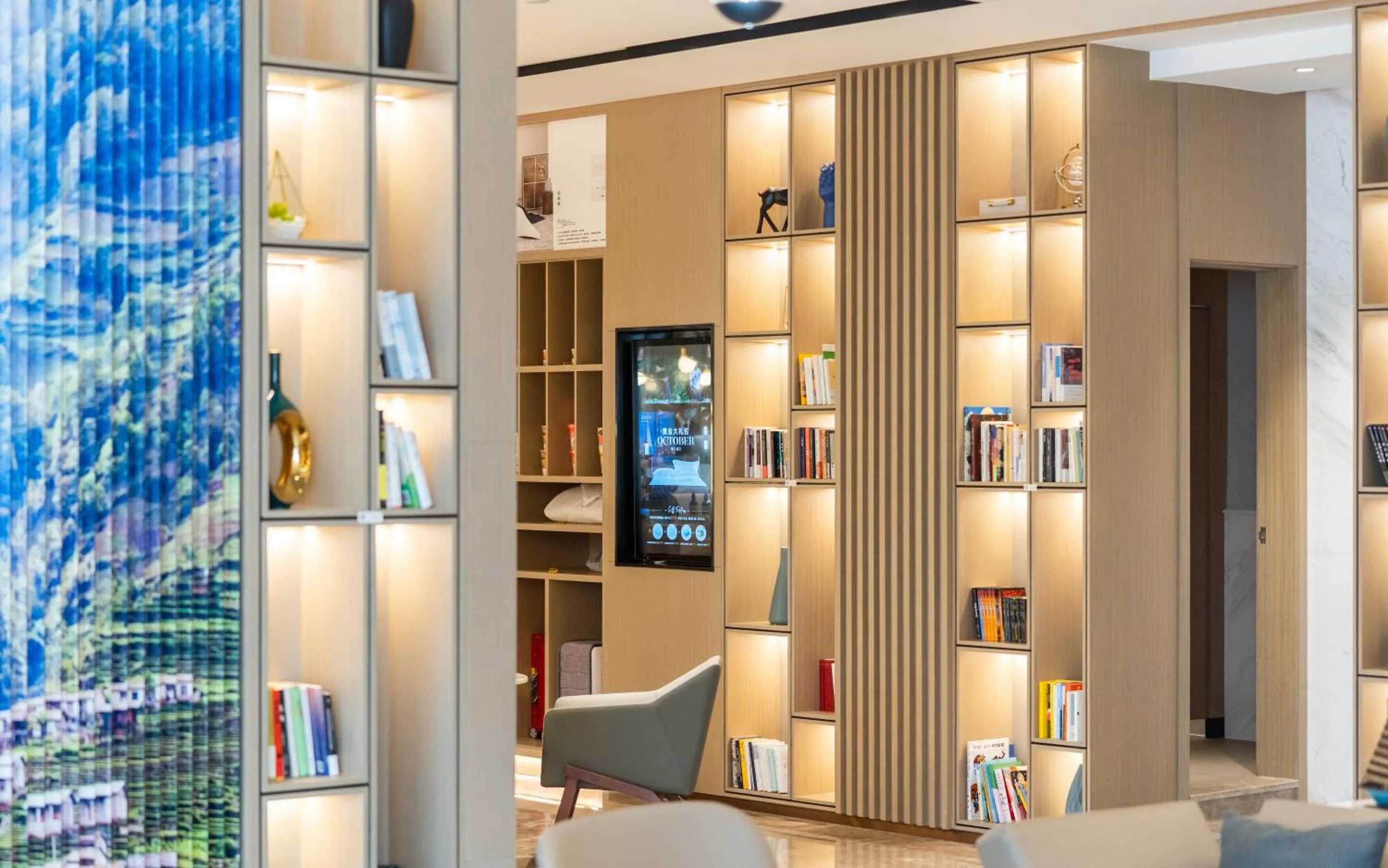 Library in Atour Hotel Hangzhou Xixi Vally Tianmushan Road