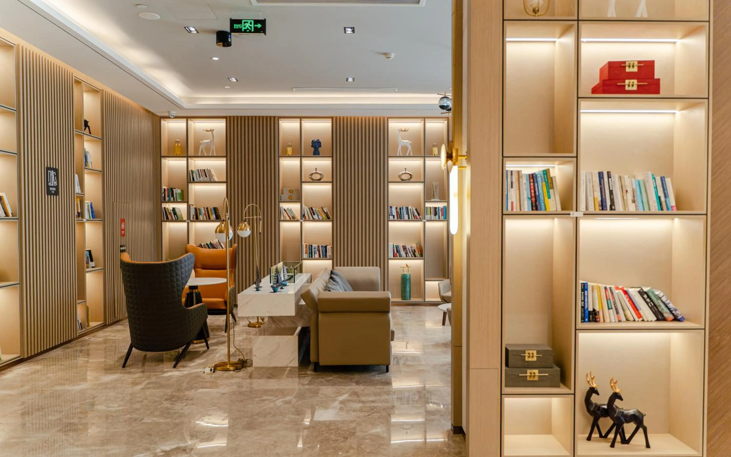 Library in Atour Hotel Hangzhou Xixi Vally Tianmushan Road