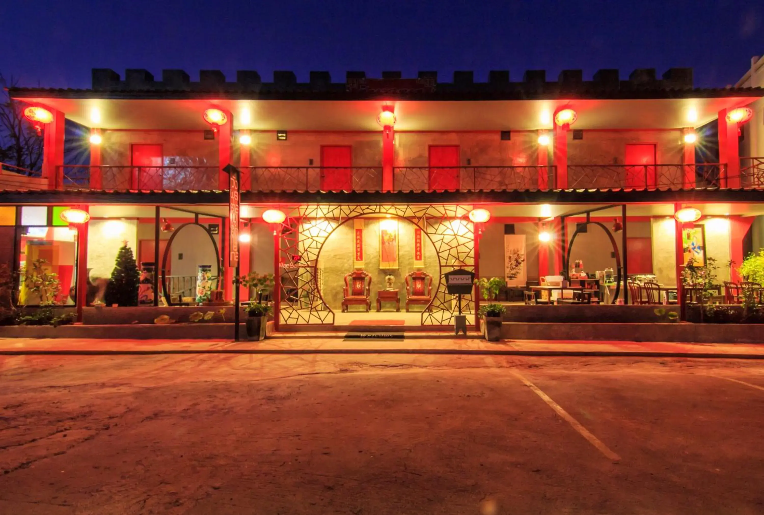 Property building in Wang Put Tan Boutique House Property building in Wang Put Tan Boutique House