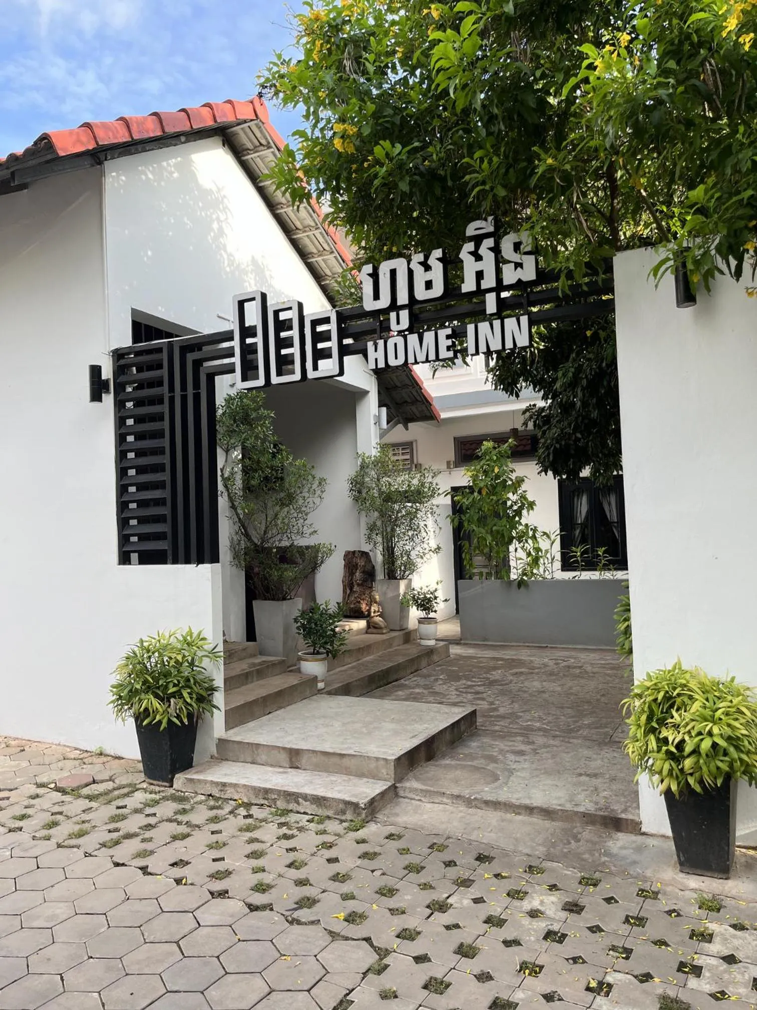 Property building in Home Inn