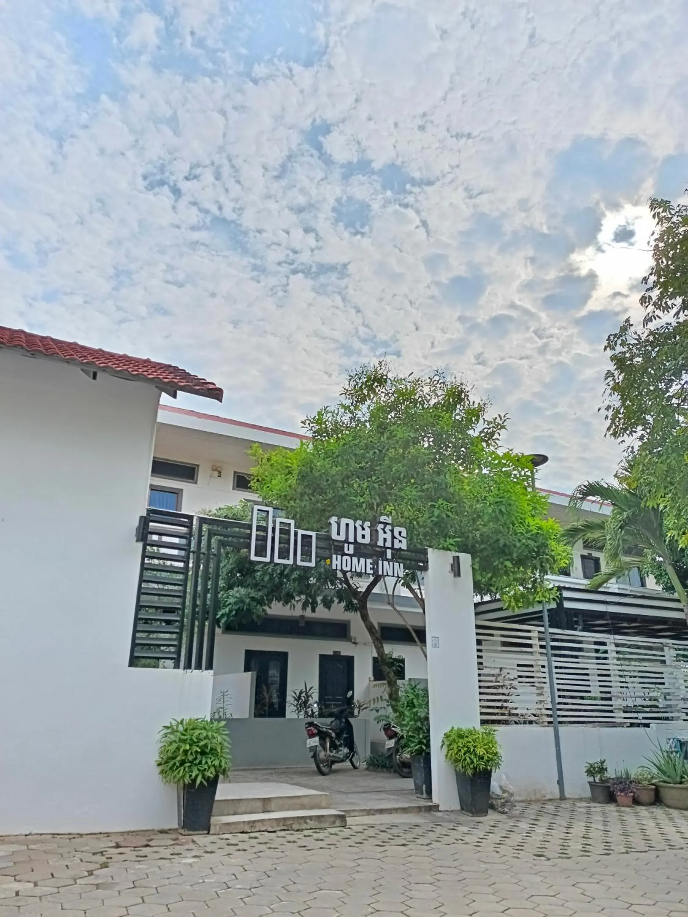 Property building in Home Inn Property building in Home Inn