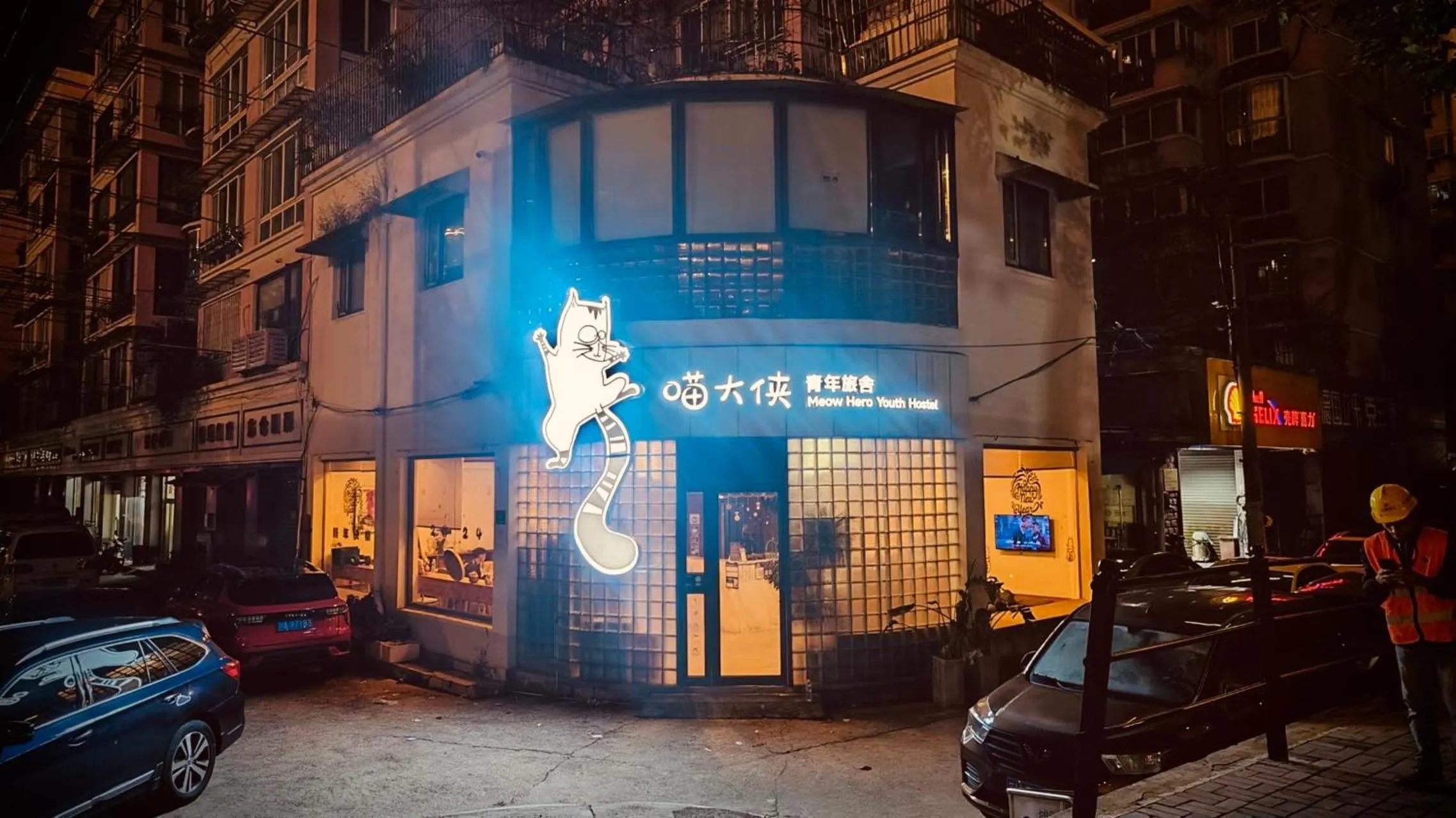 Property building in Meow Hero Youth Hostel