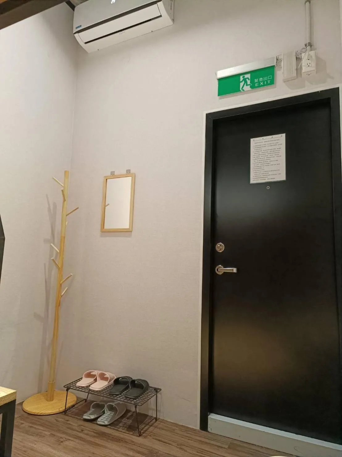 Photo of the whole room in North Coast Homestay