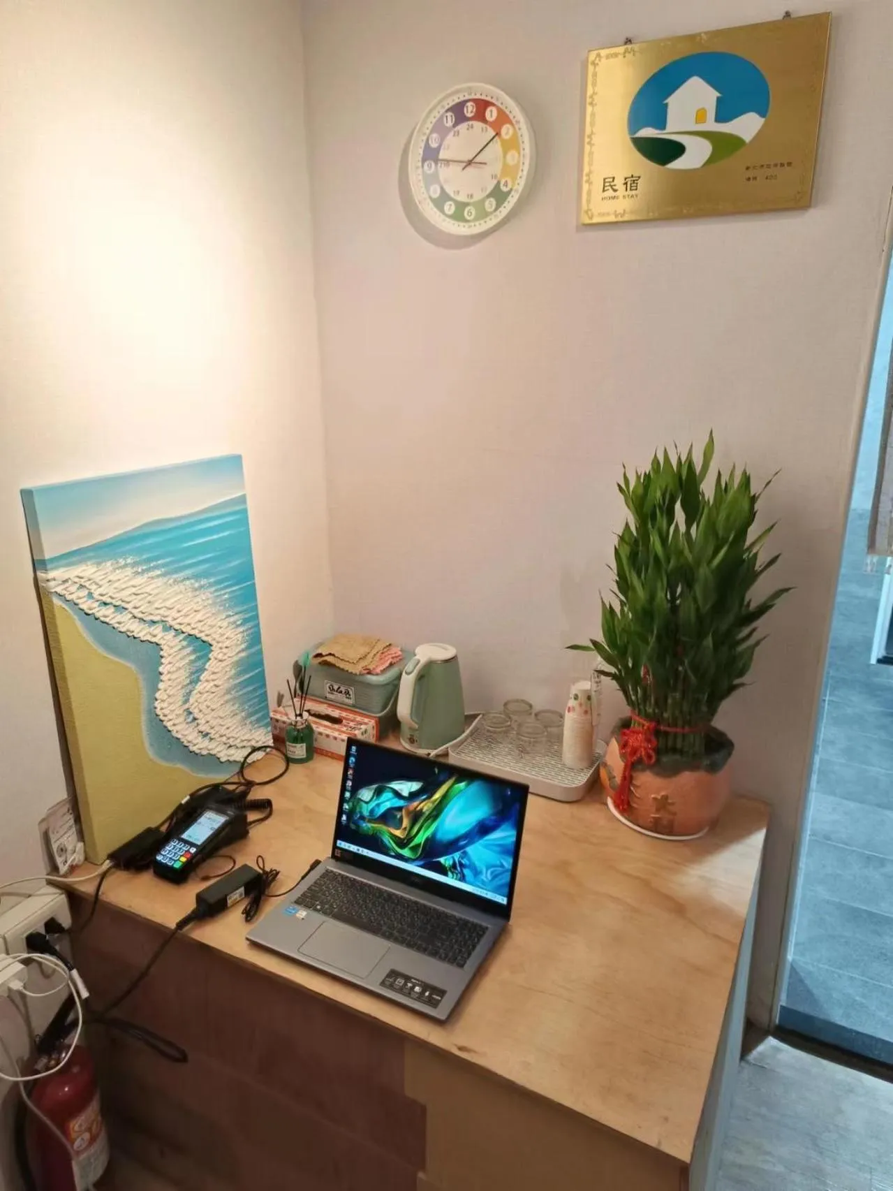 On site in North Coast Homestay