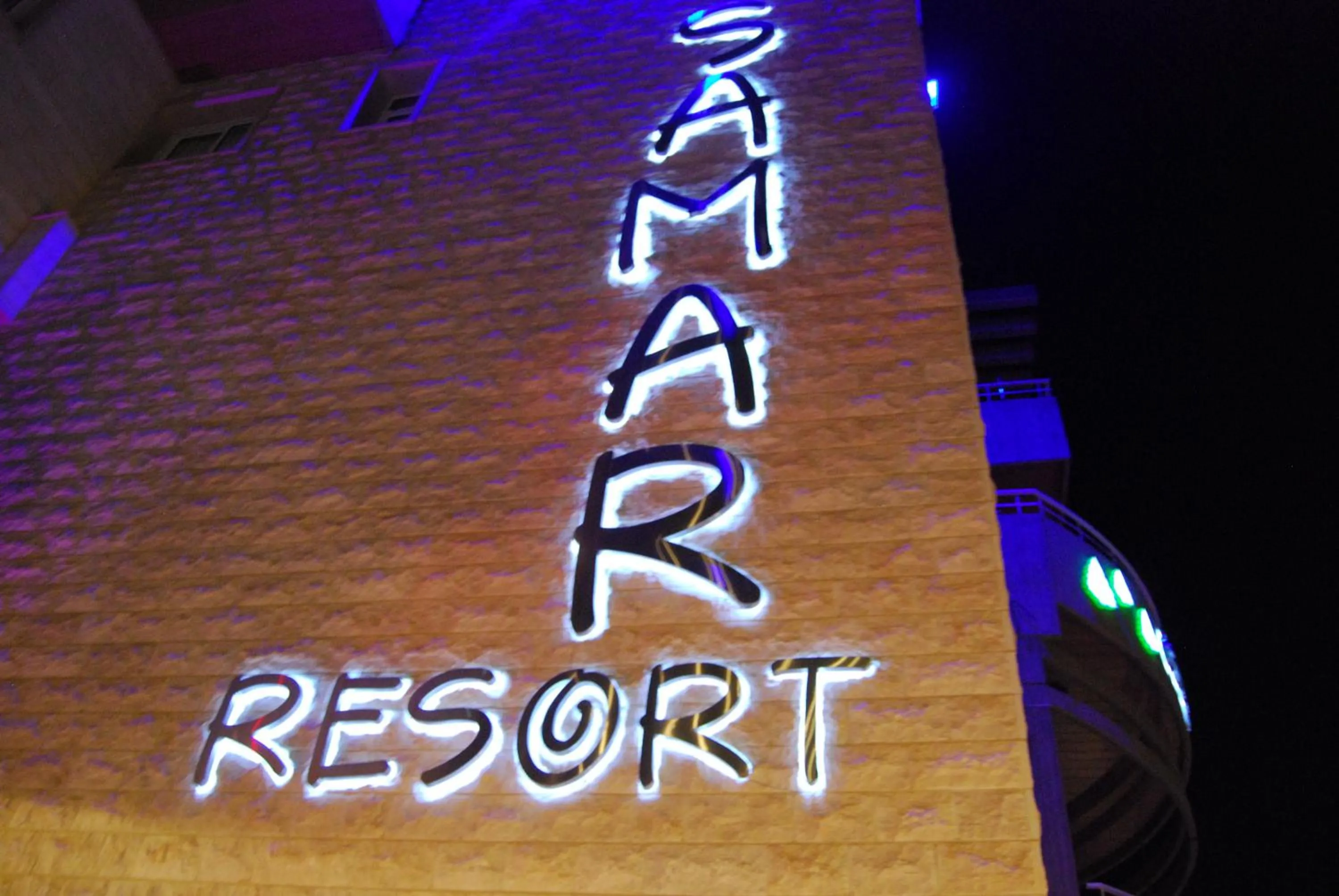 Samar Resort Aparthotel