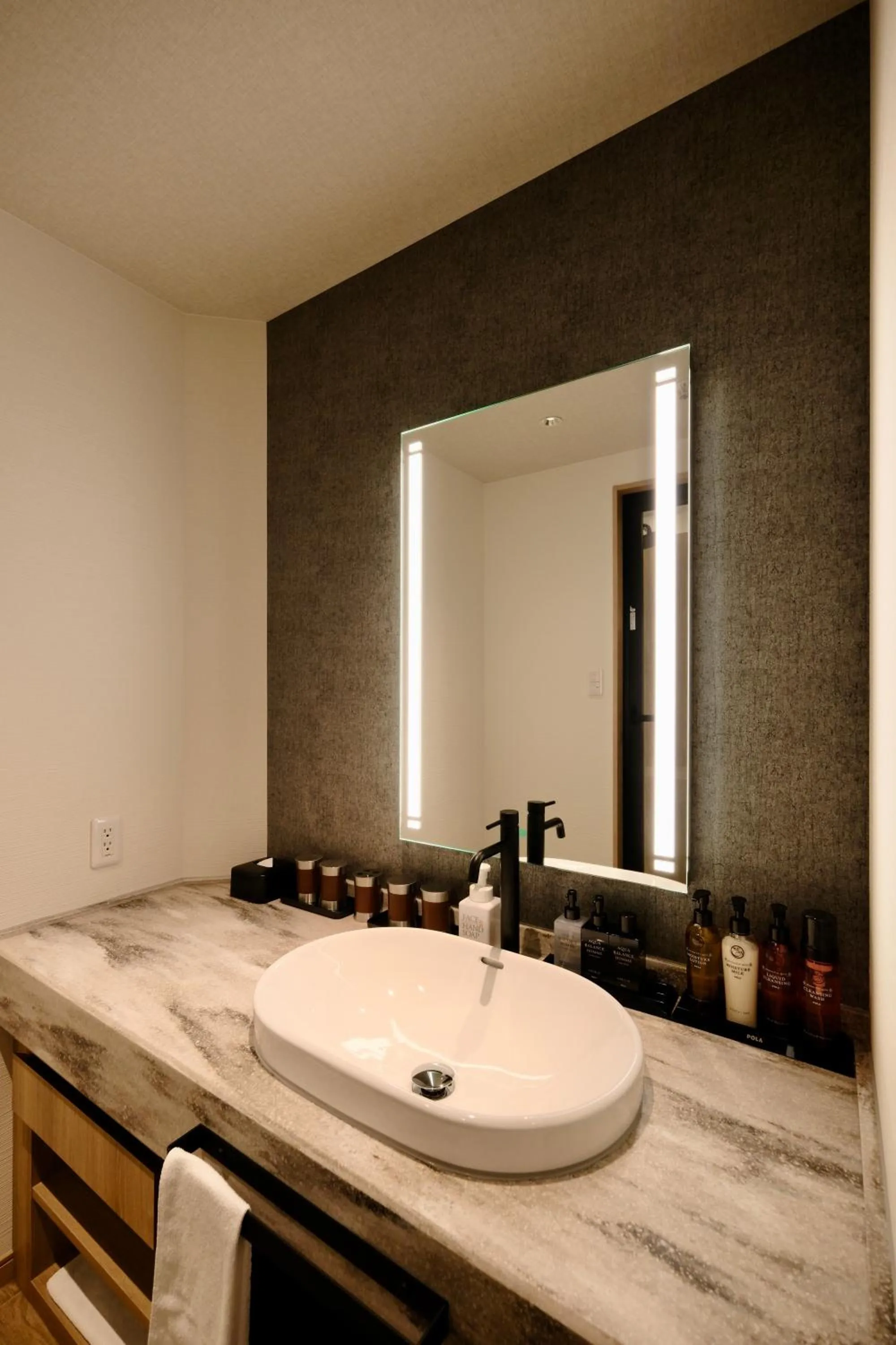 Bathroom in Kiki Shiretoko Natural Resort