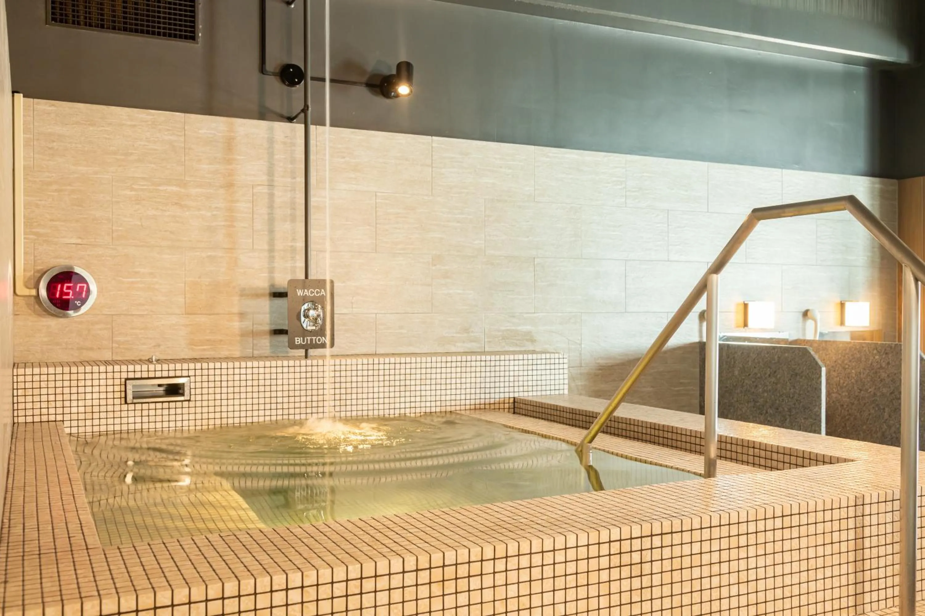 Hot Spring Bath in Kiki Shiretoko Natural Resort