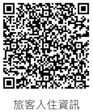 Treeart Hotel Treeart Hotel