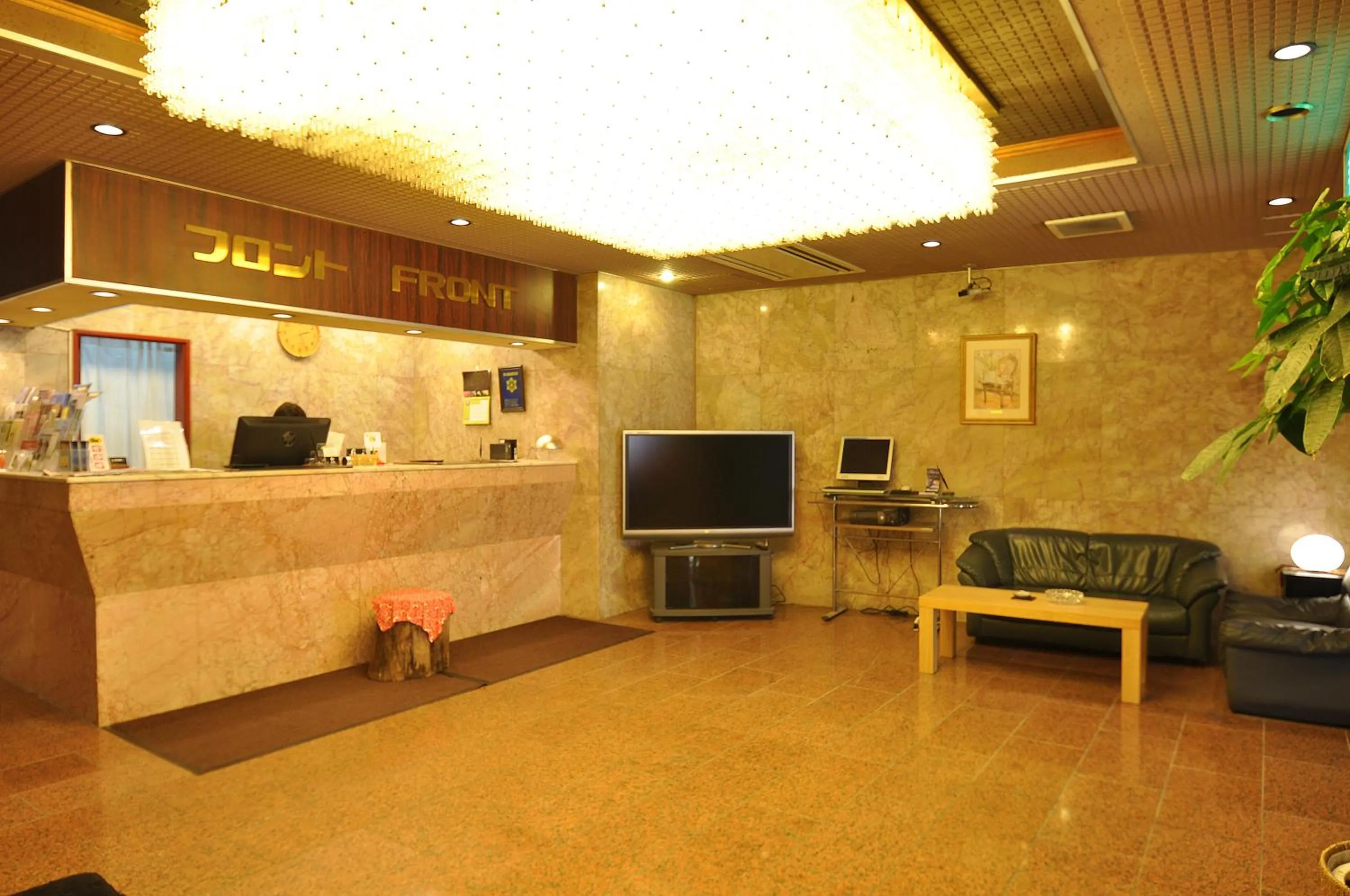 Lobby or reception in Business Hotel Atelier