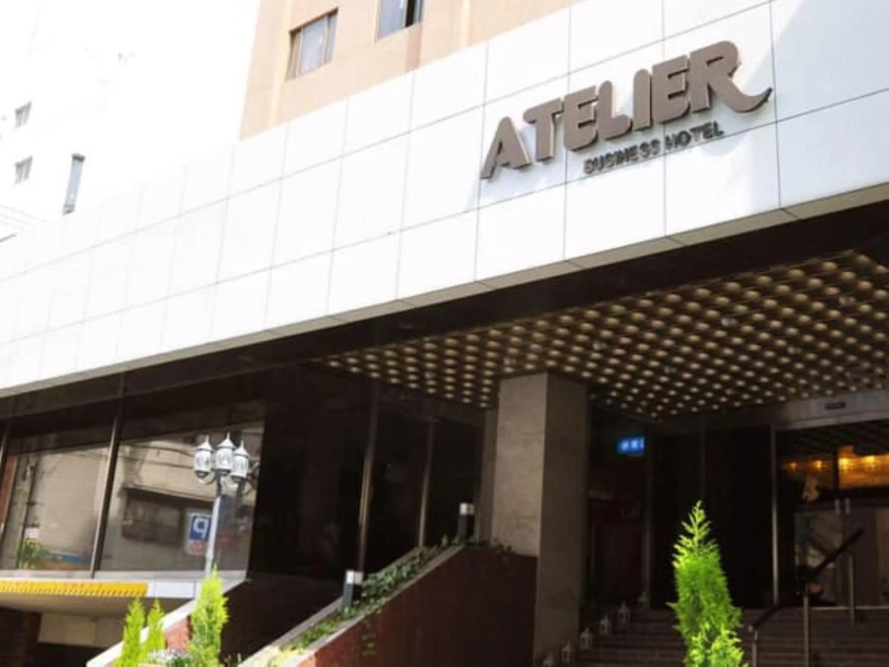 Property building in Hotel Livemax Budget Kagoshima Tenmonkan