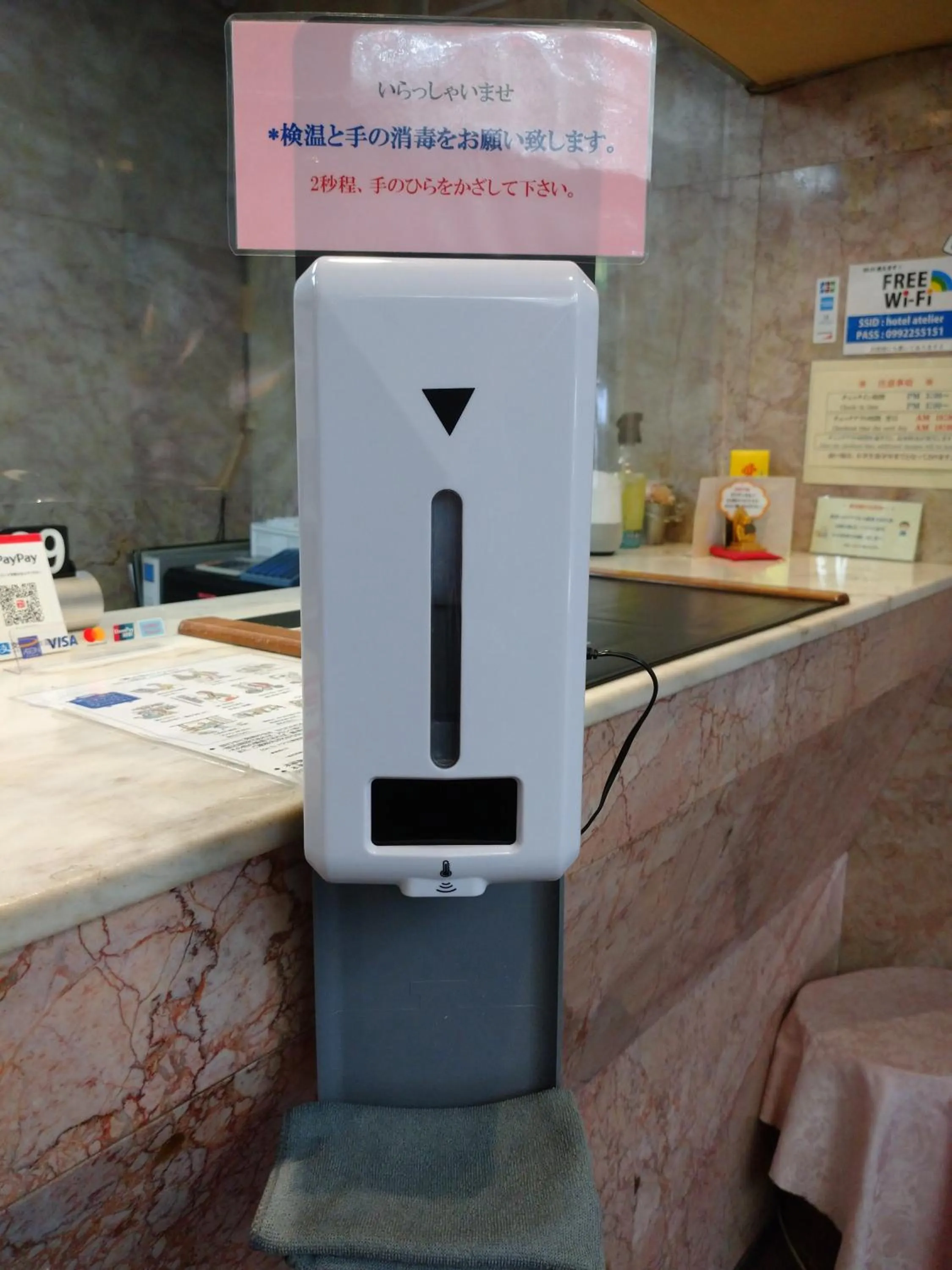 Business Hotel Atelier