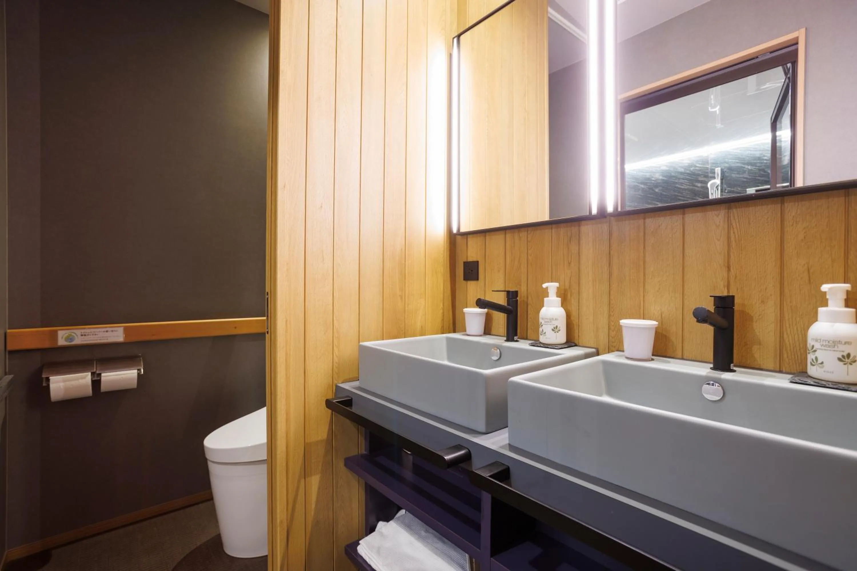 Toilet in Hotel Ethnography Kiyomizu Gojo