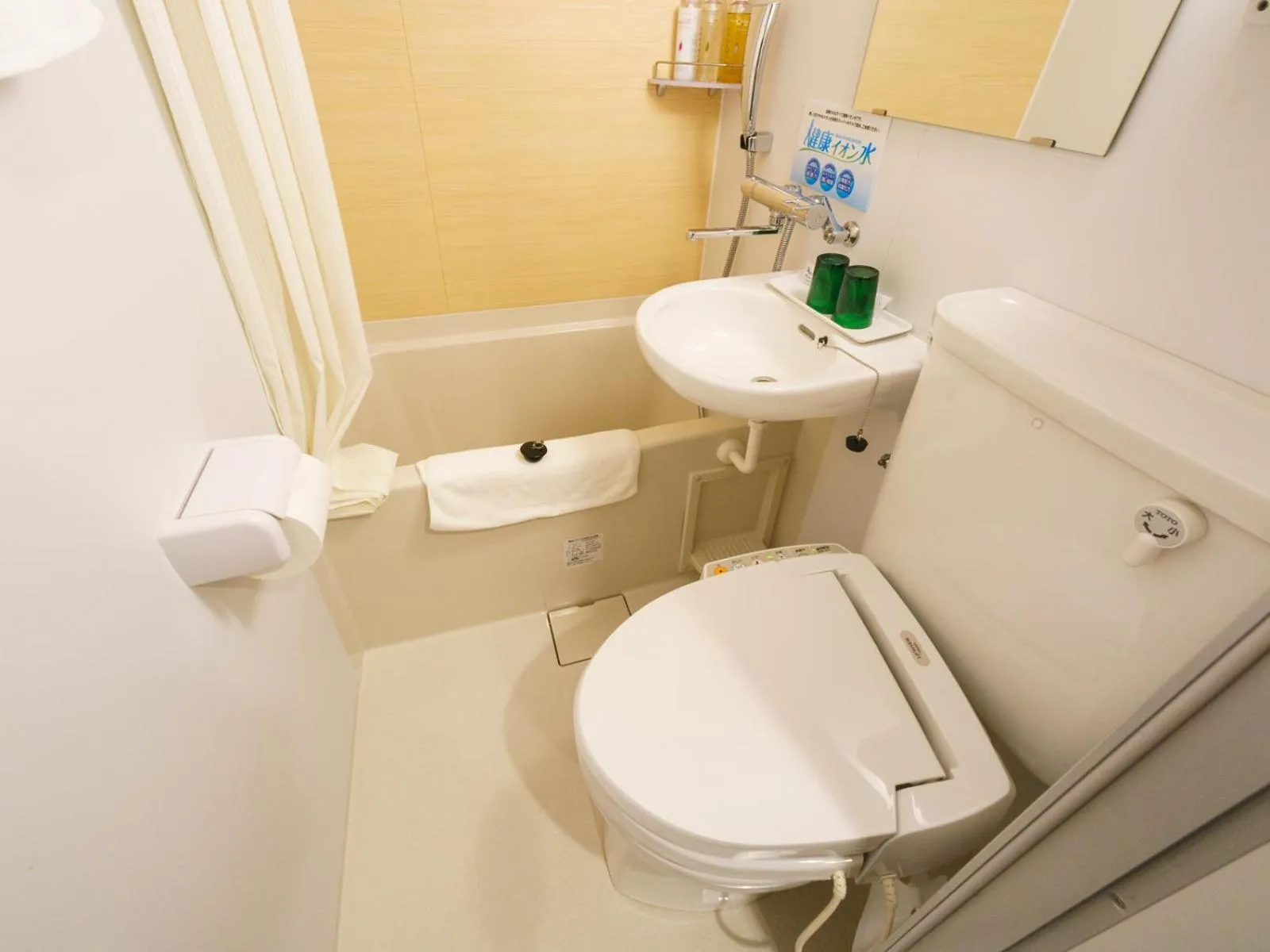 Bathroom in Super Hotel Ikebukuro-Eki Kitaguchi