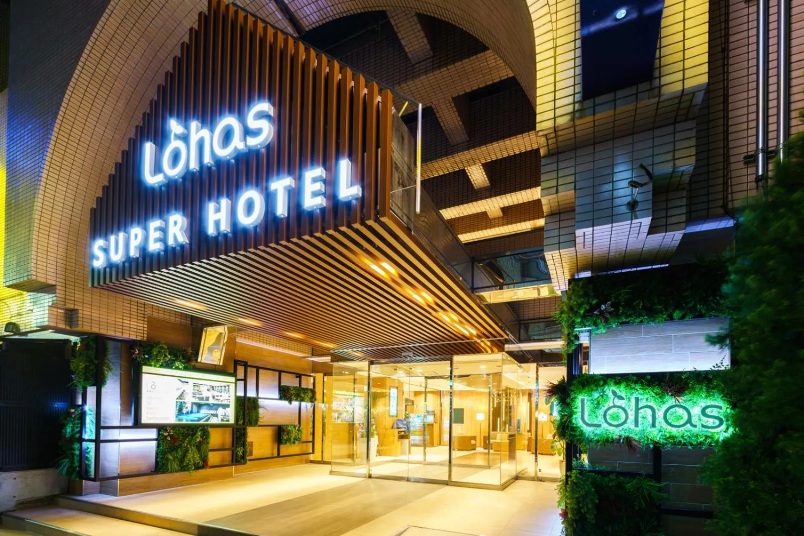 Facade/entrance in Super Hotel Ikebukuro-Eki Kitaguchi