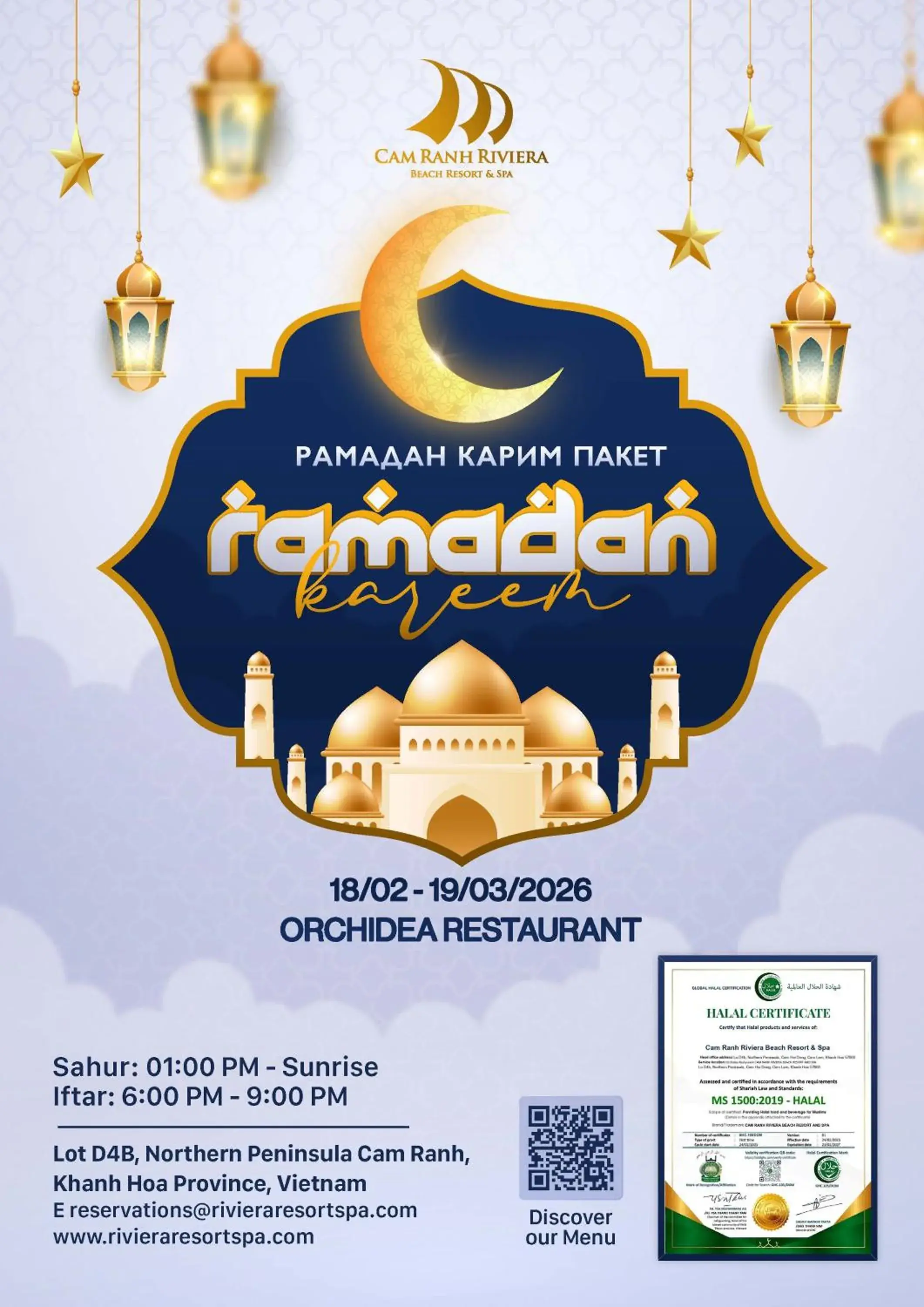 Restaurant/places to eat in Cam Ranh Riviera Beach Resort & Spa Restaurant/places to eat in Cam Ranh Riviera Beach Resort & Spa