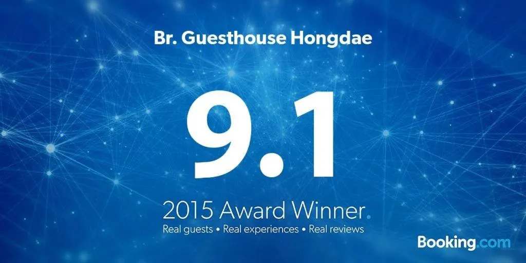 Certificate/Award in Br. Guesthouse Hongdae