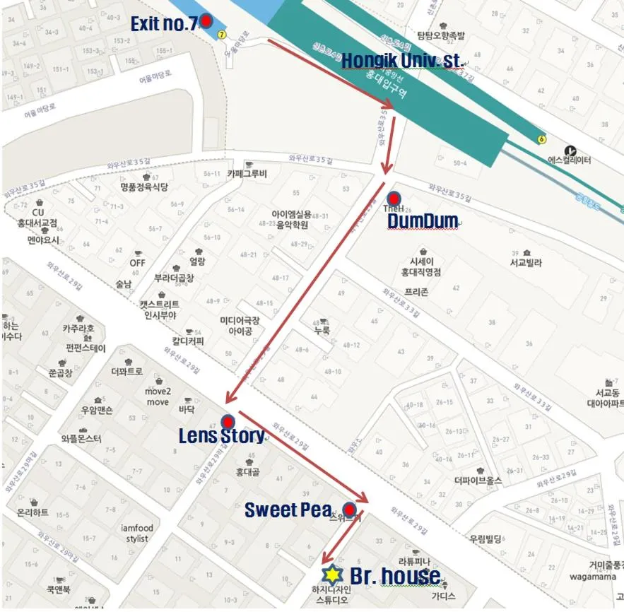 Other in Br. Guesthouse Hongdae