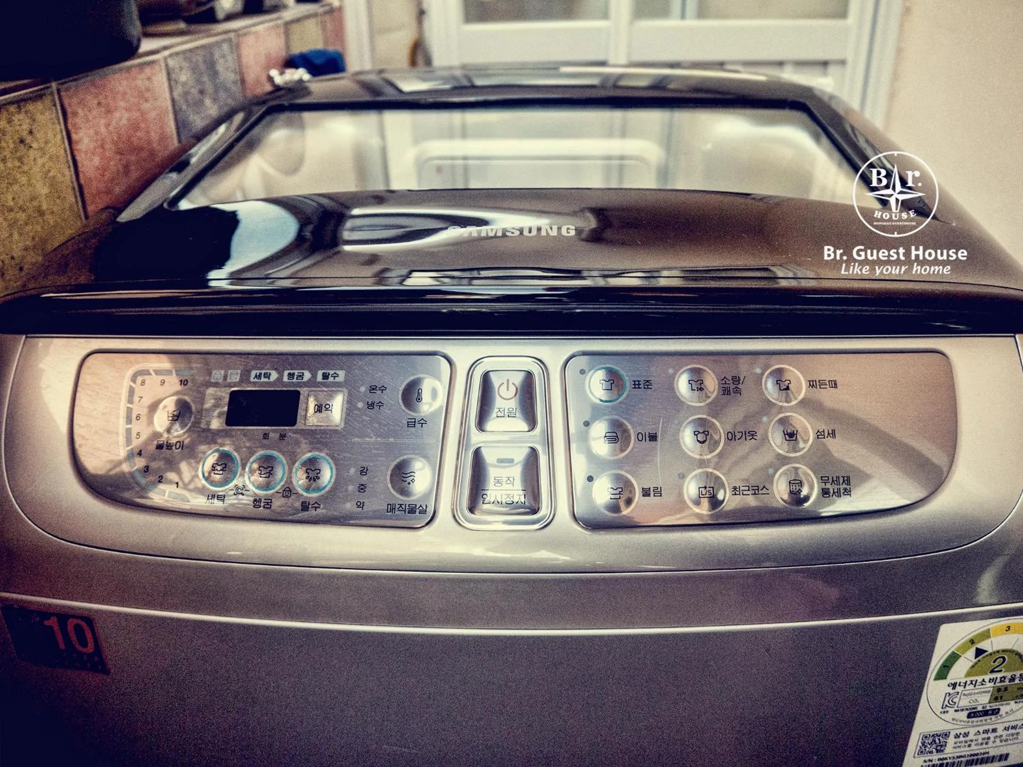 Other in Br. Guesthouse Hongdae