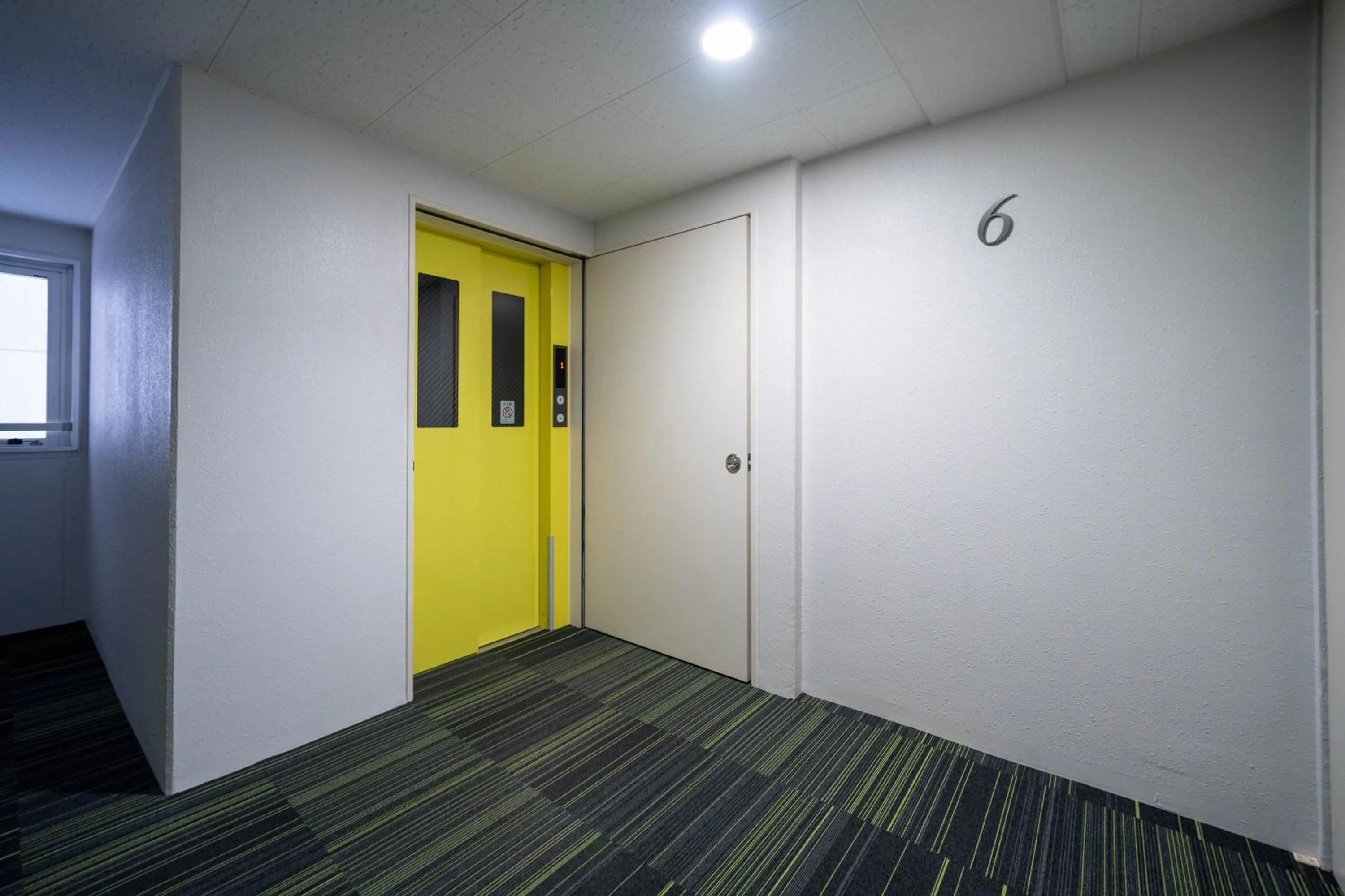 Sapporo irios cozy inn