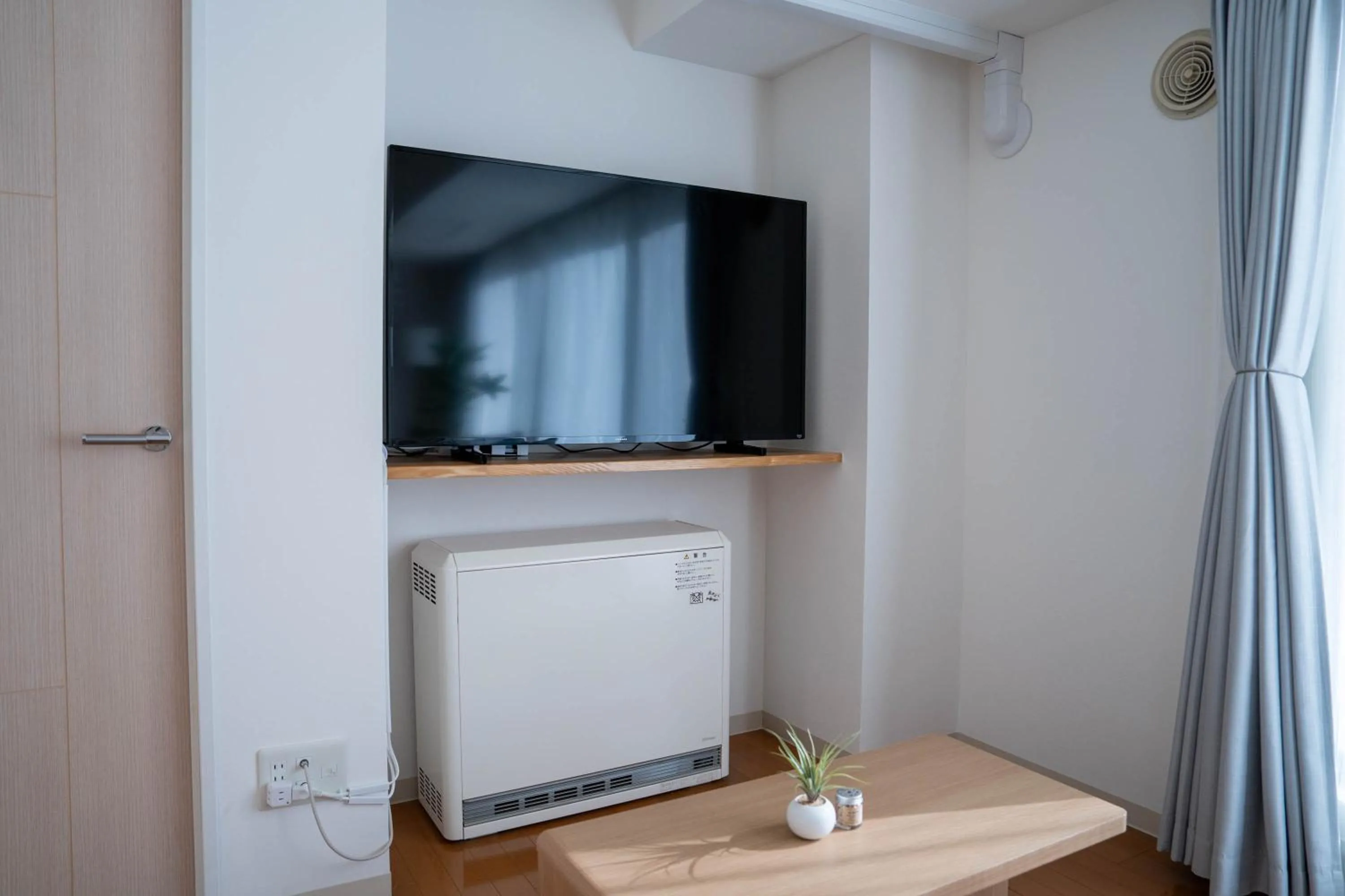 Sapporo irios cozy inn