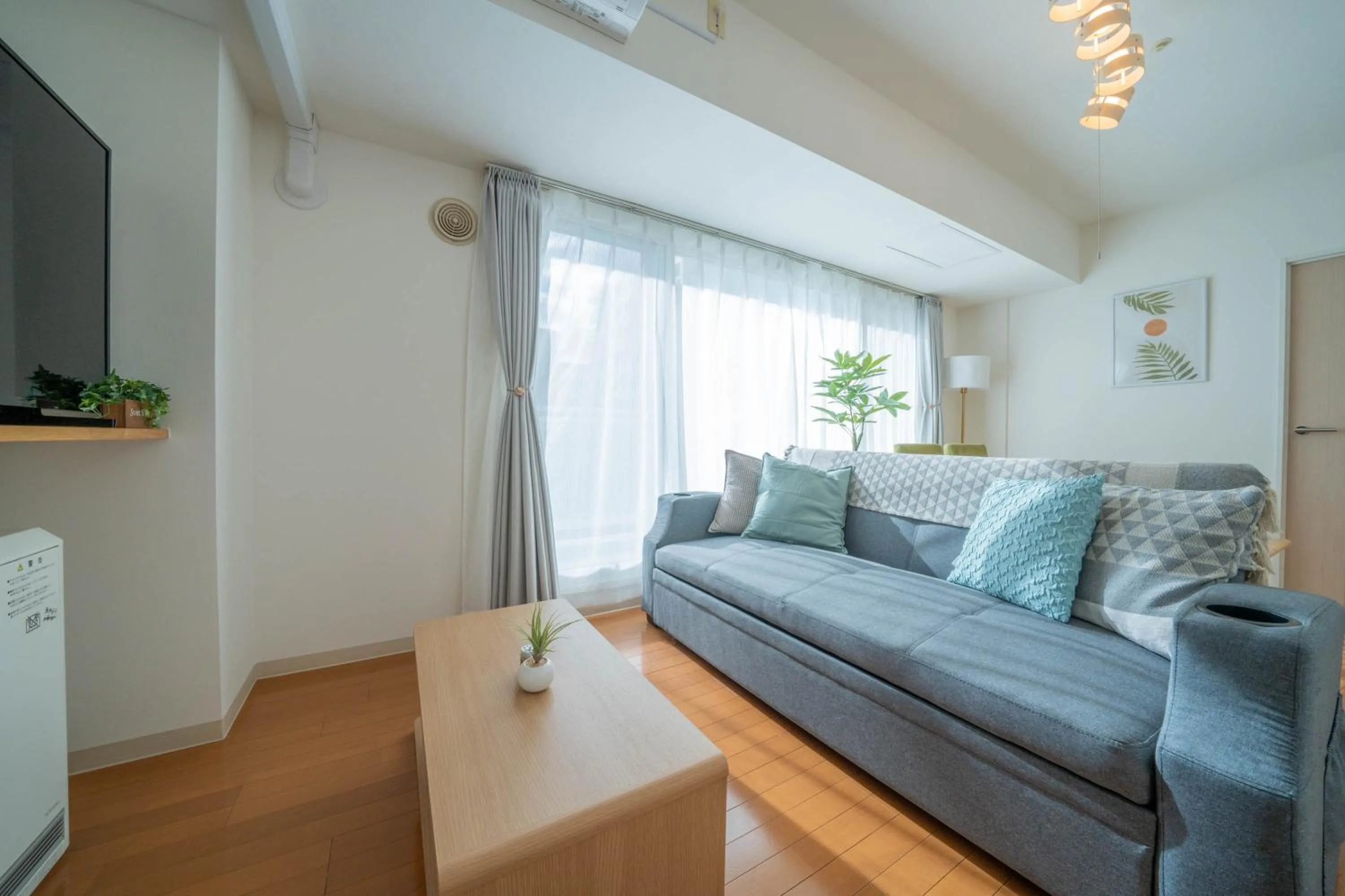Sapporo irios cozy inn