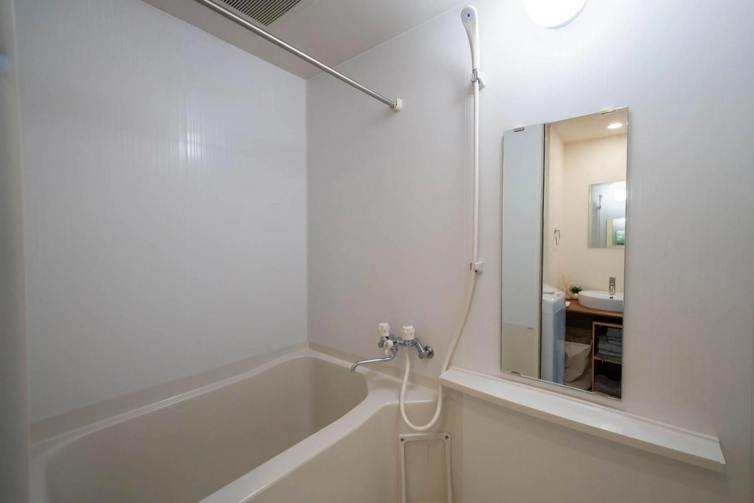 Sapporo irios cozy inn