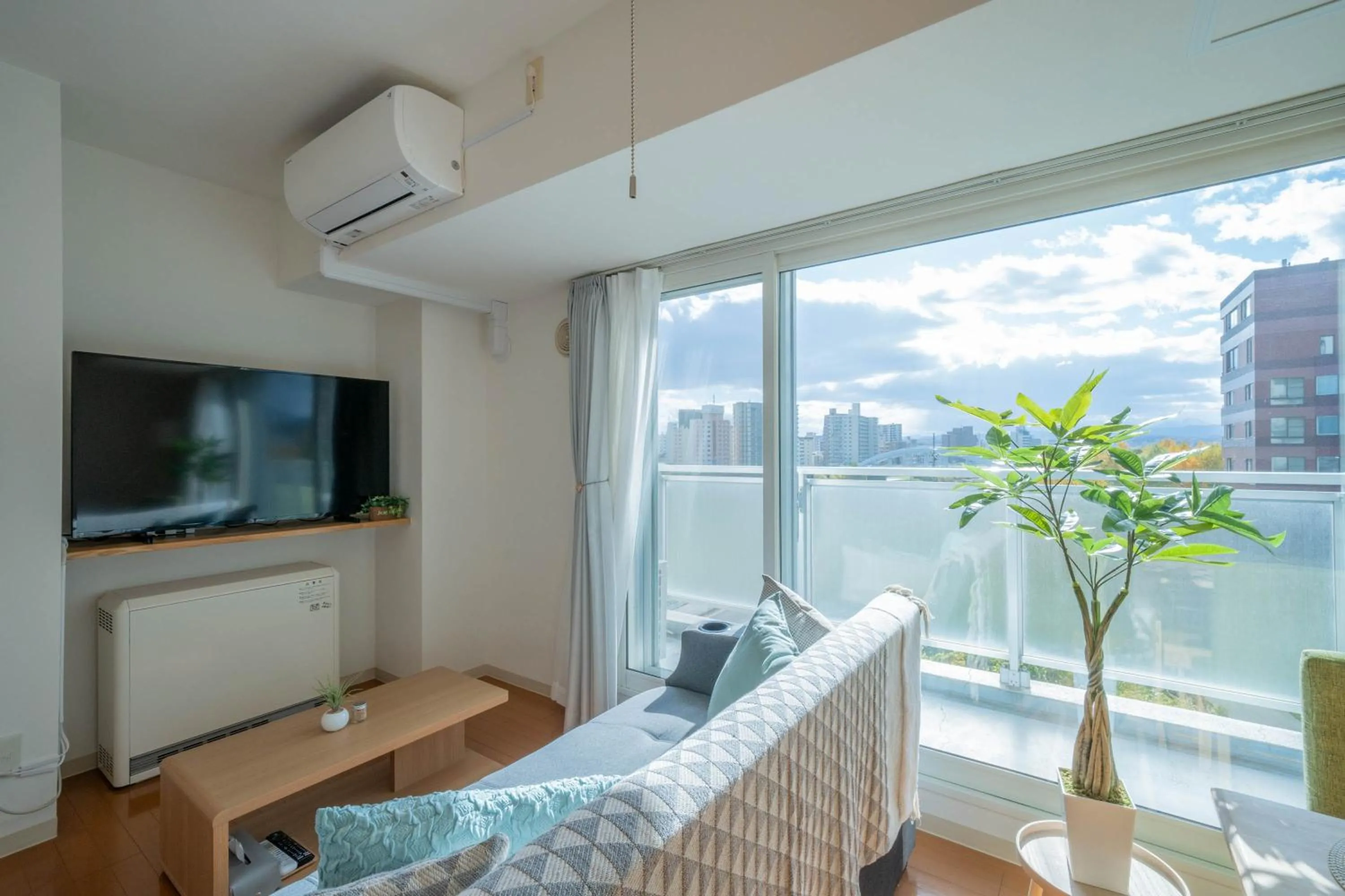 Sapporo irios cozy inn