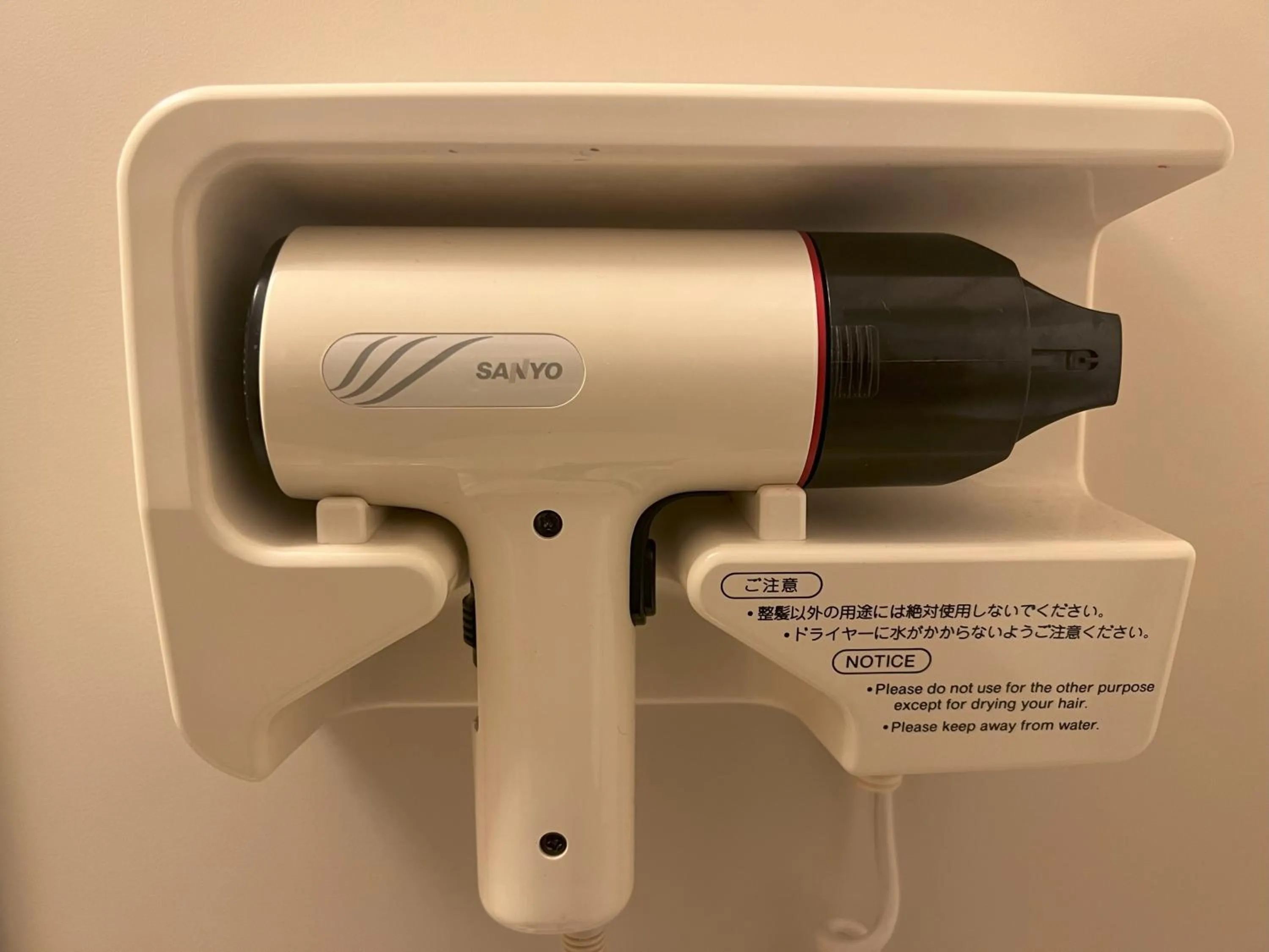 hair dryier in Summit Views Hakuba